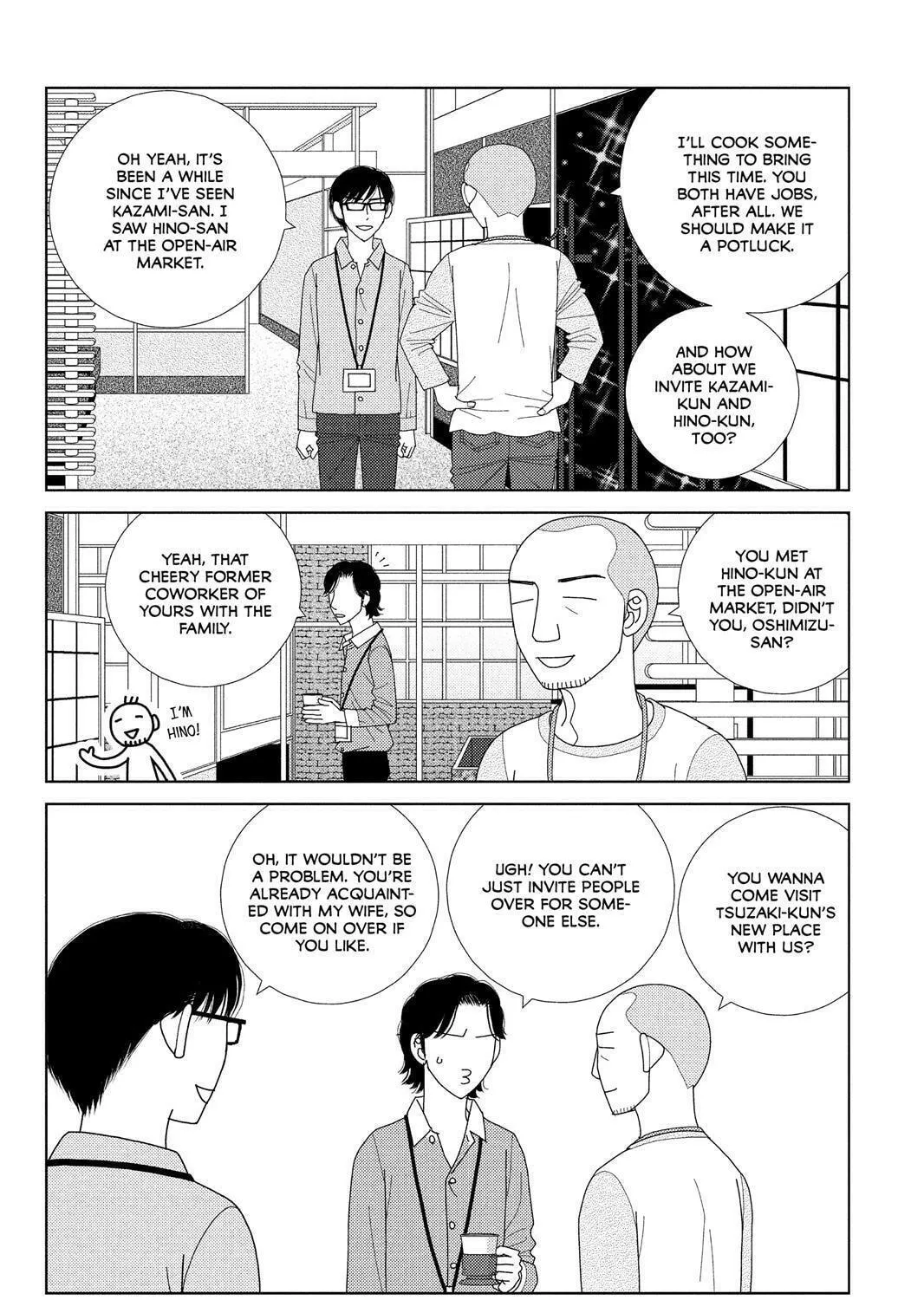 Nigeru wa Haji da ga Yaku ni Tatsu Chapter 43 page 23 - 