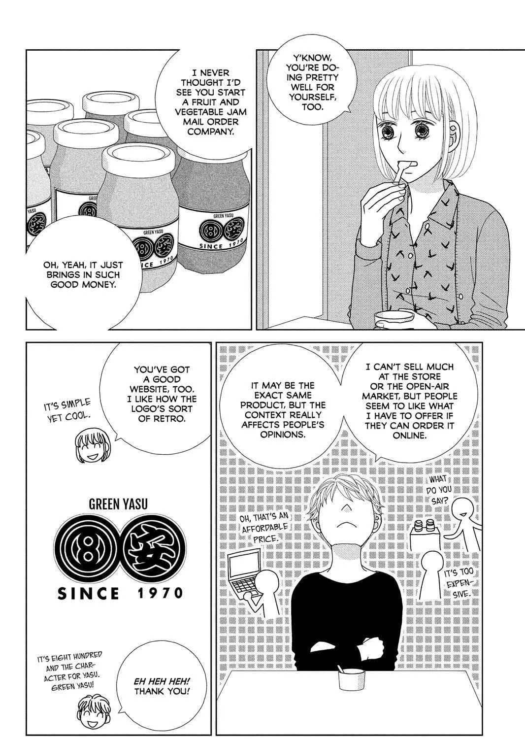 Nigeru wa Haji da ga Yaku ni Tatsu Chapter 43 page 27 - 