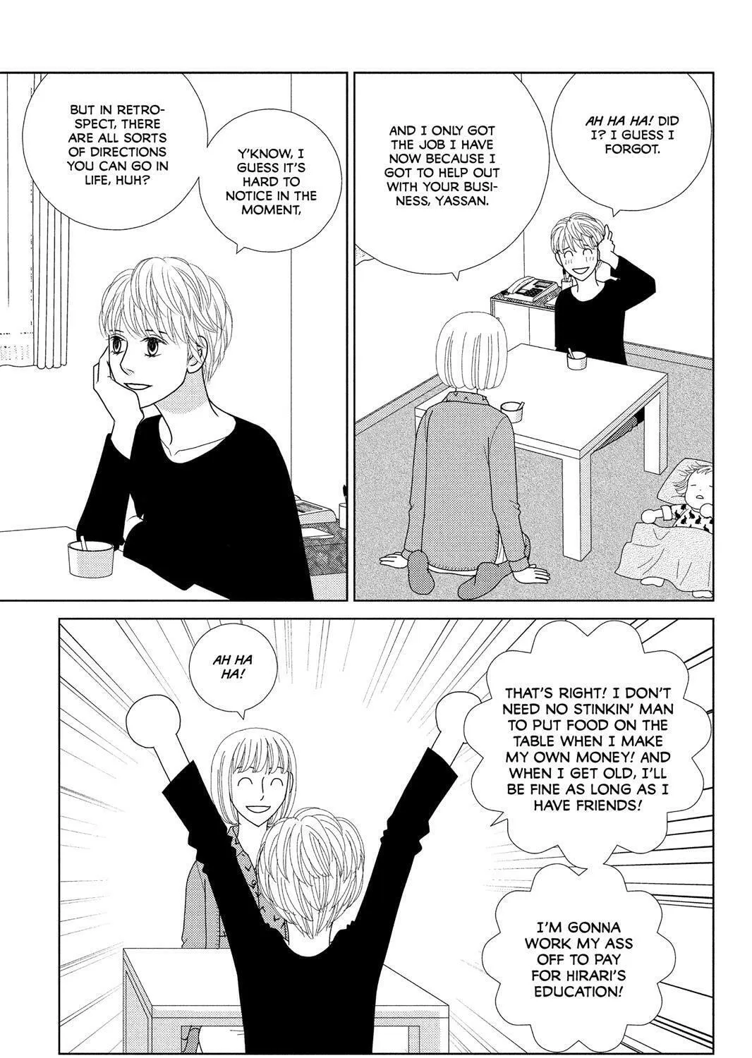 Nigeru wa Haji da ga Yaku ni Tatsu Chapter 43 page 33 - 