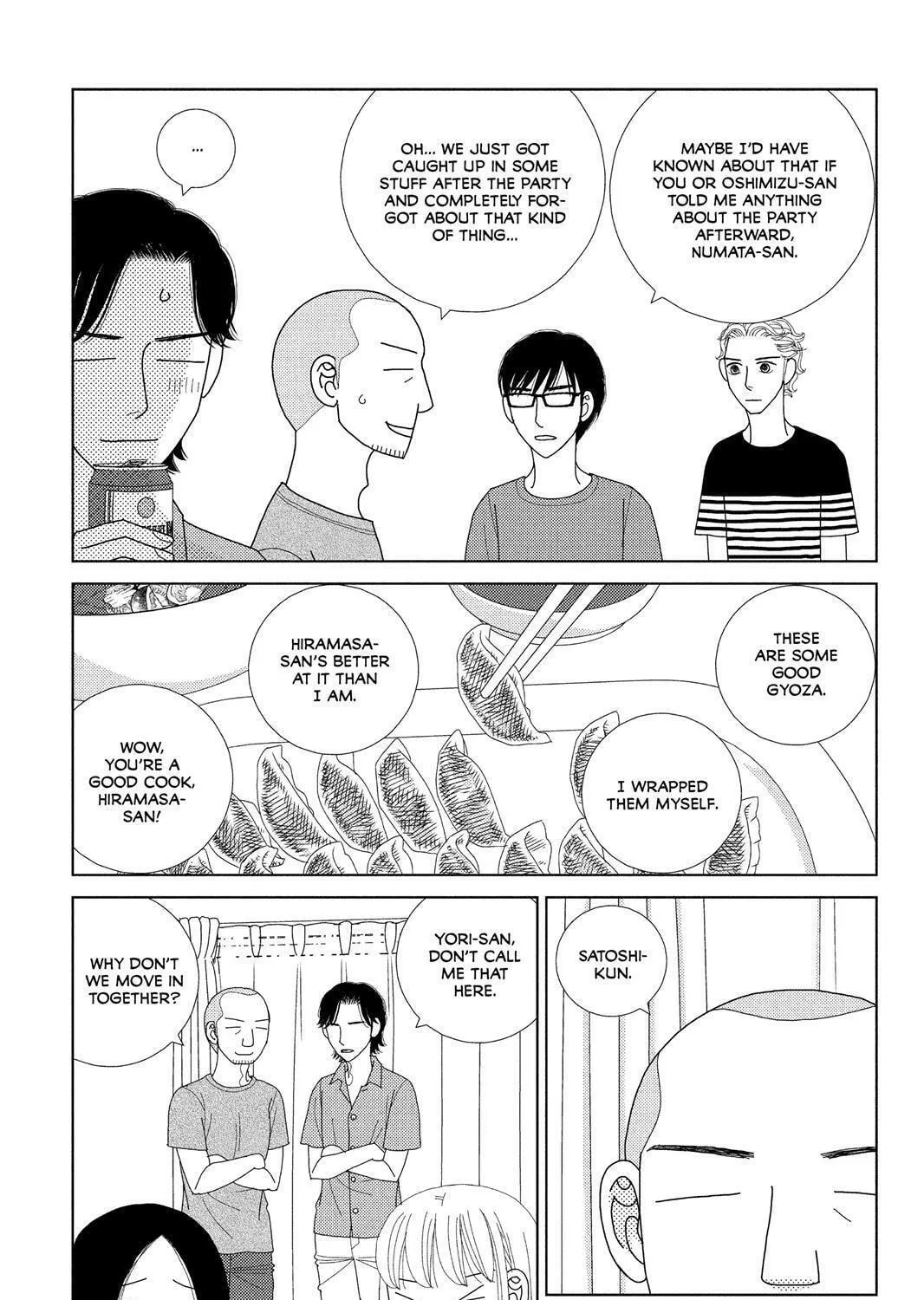 Nigeru wa Haji da ga Yaku ni Tatsu Chapter 43 page 41 - 