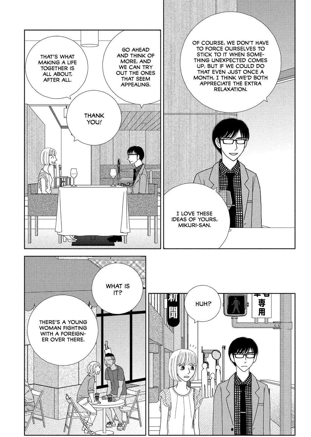 Nigeru wa Haji da ga Yaku ni Tatsu Chapter 43 page 57 - 