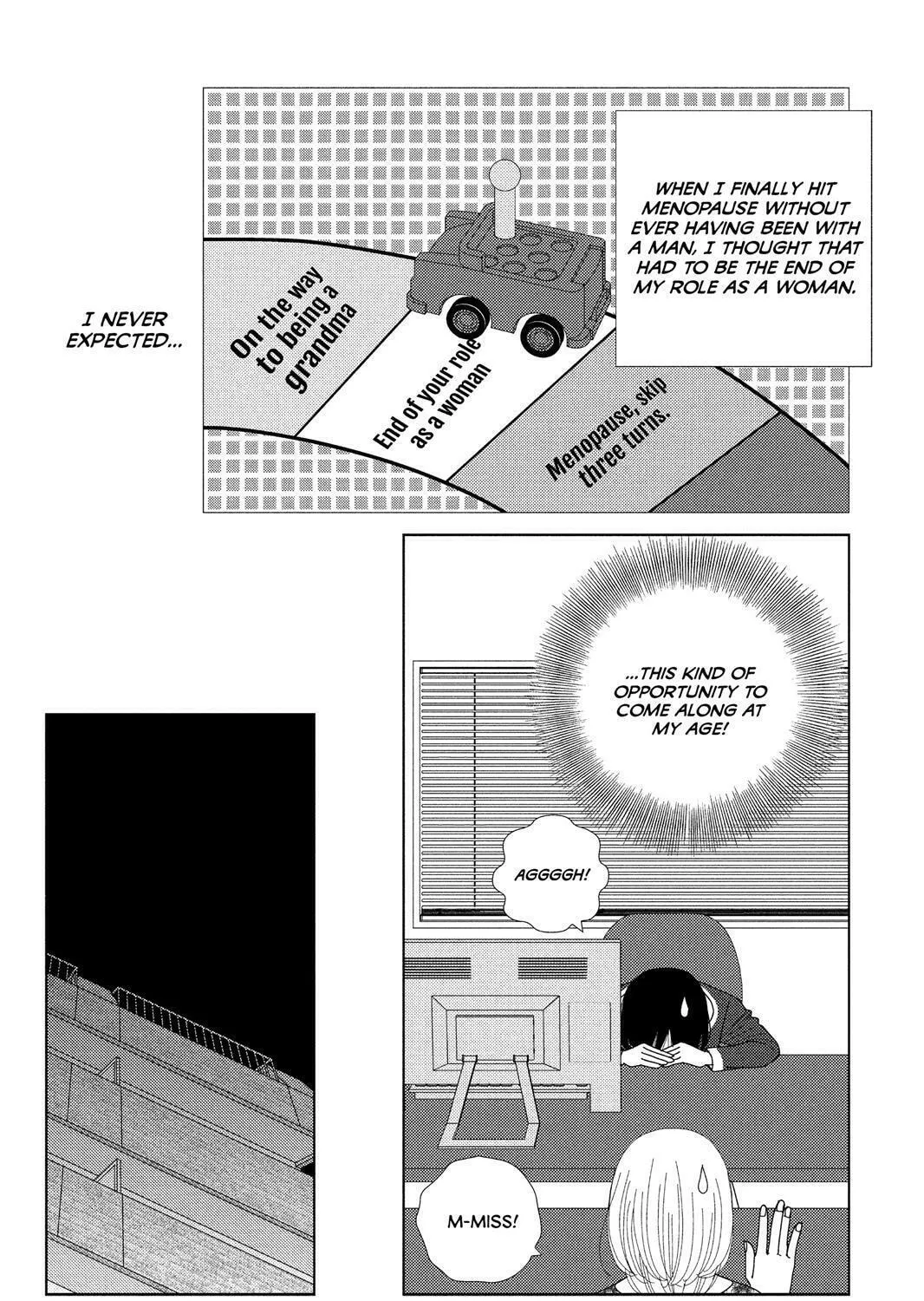 Nigeru wa Haji da ga Yaku ni Tatsu Chapter 43 page 7 - 