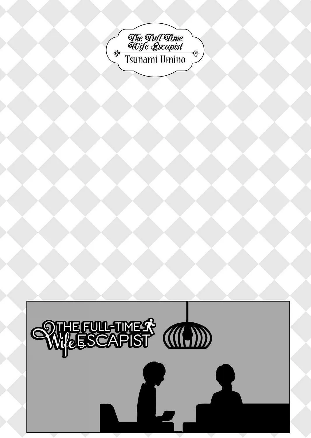 Nigeru wa Haji da ga Yaku ni Tatsu Chapter 44 page 11 - 
