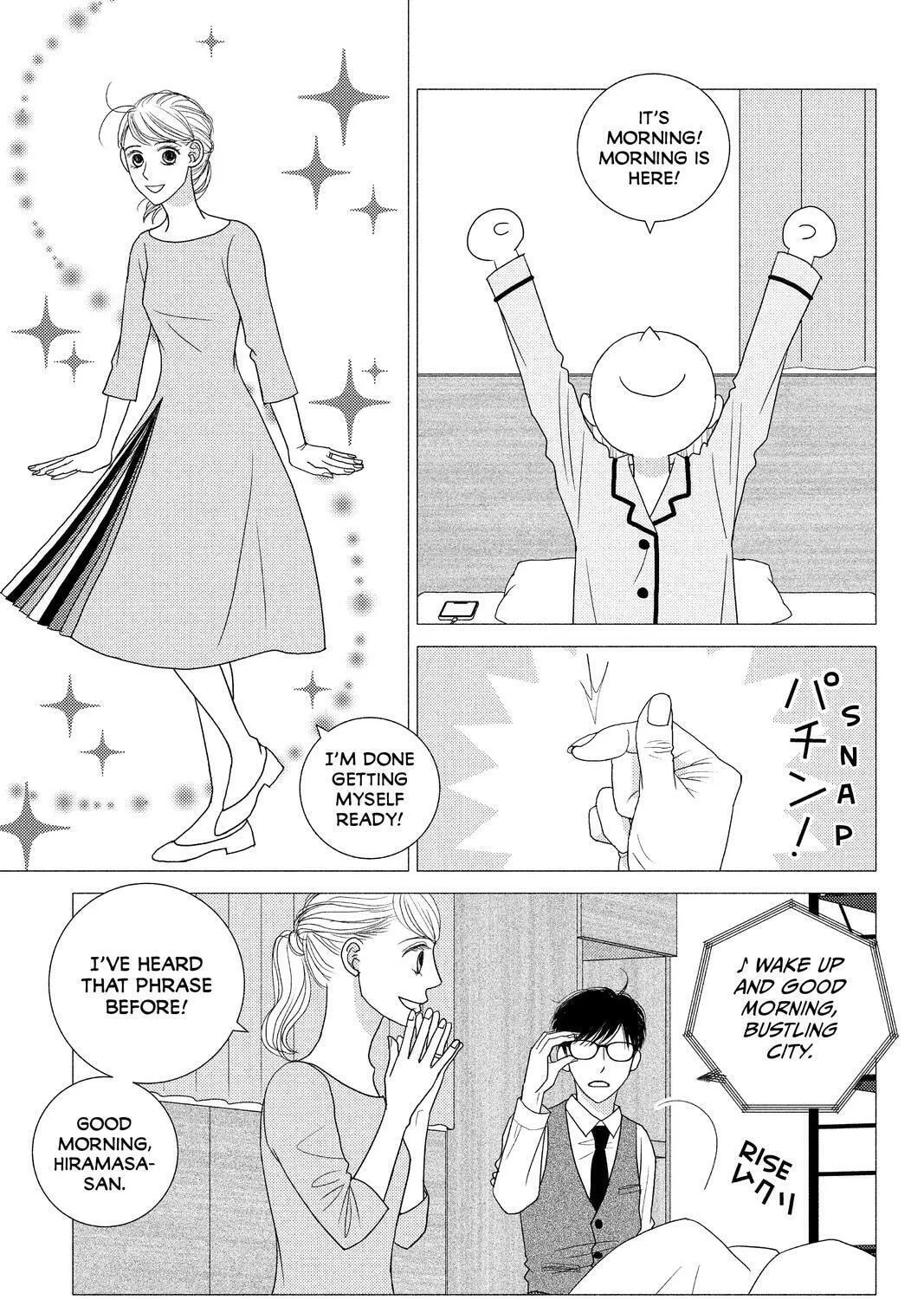 Nigeru wa Haji da ga Yaku ni Tatsu Chapter 44 page 13 - 