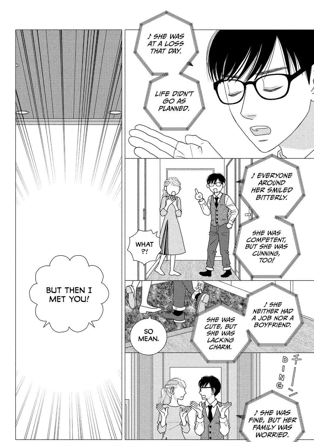 Nigeru wa Haji da ga Yaku ni Tatsu Chapter 44 page 15 - 
