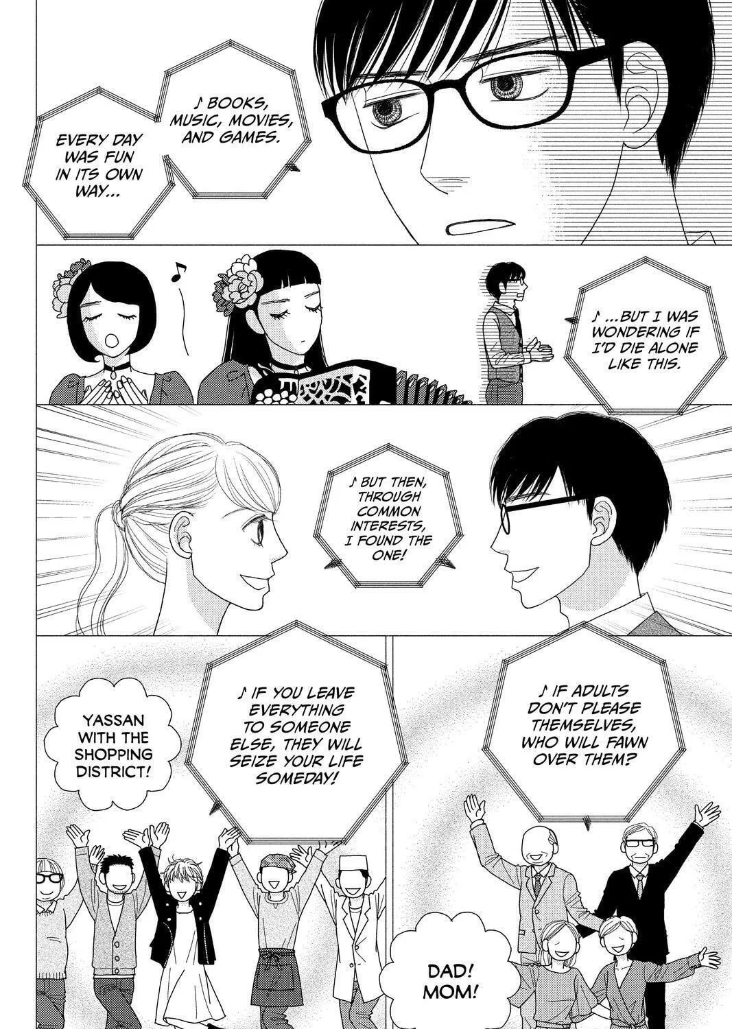 Nigeru wa Haji da ga Yaku ni Tatsu Chapter 44 page 19 - 