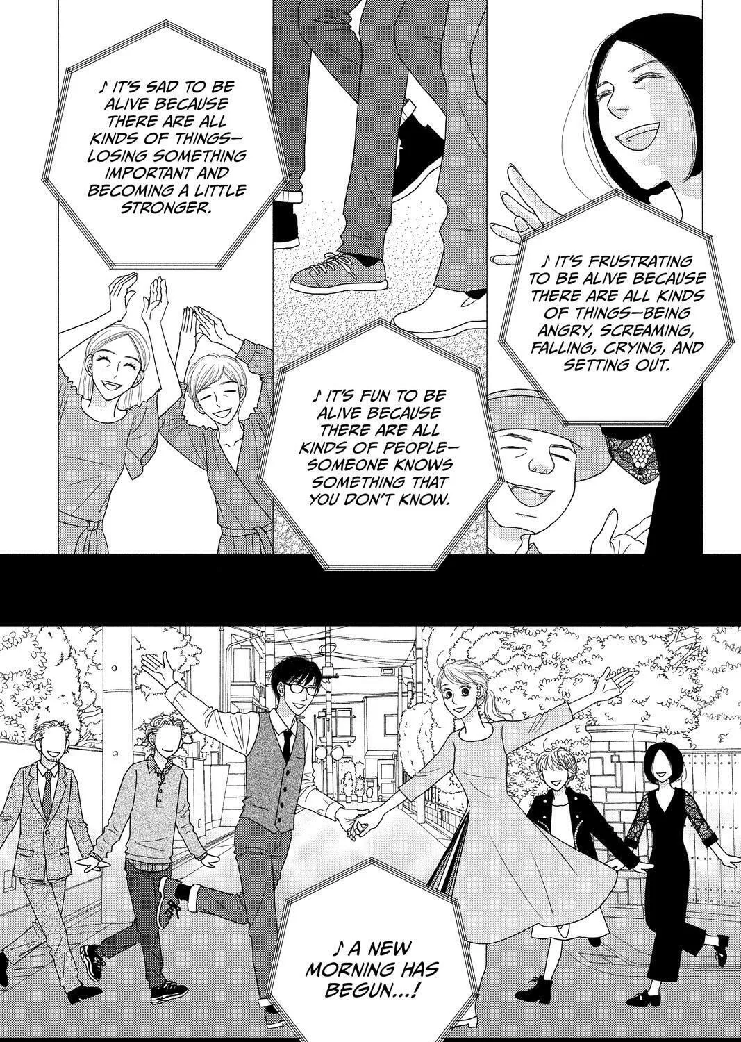 Nigeru wa Haji da ga Yaku ni Tatsu Chapter 44 page 21 - 