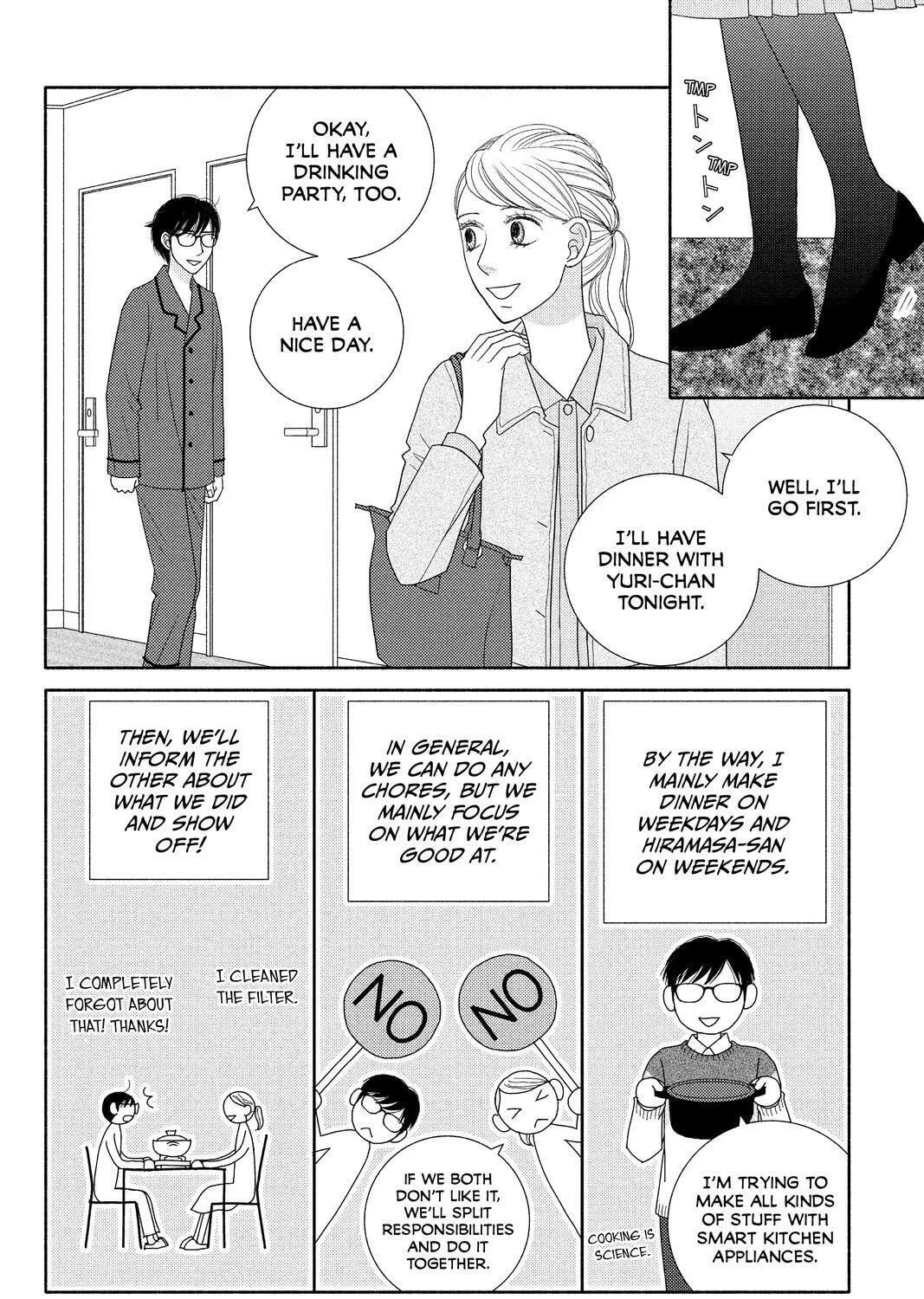 Nigeru wa Haji da ga Yaku ni Tatsu Chapter 44 page 27 - 