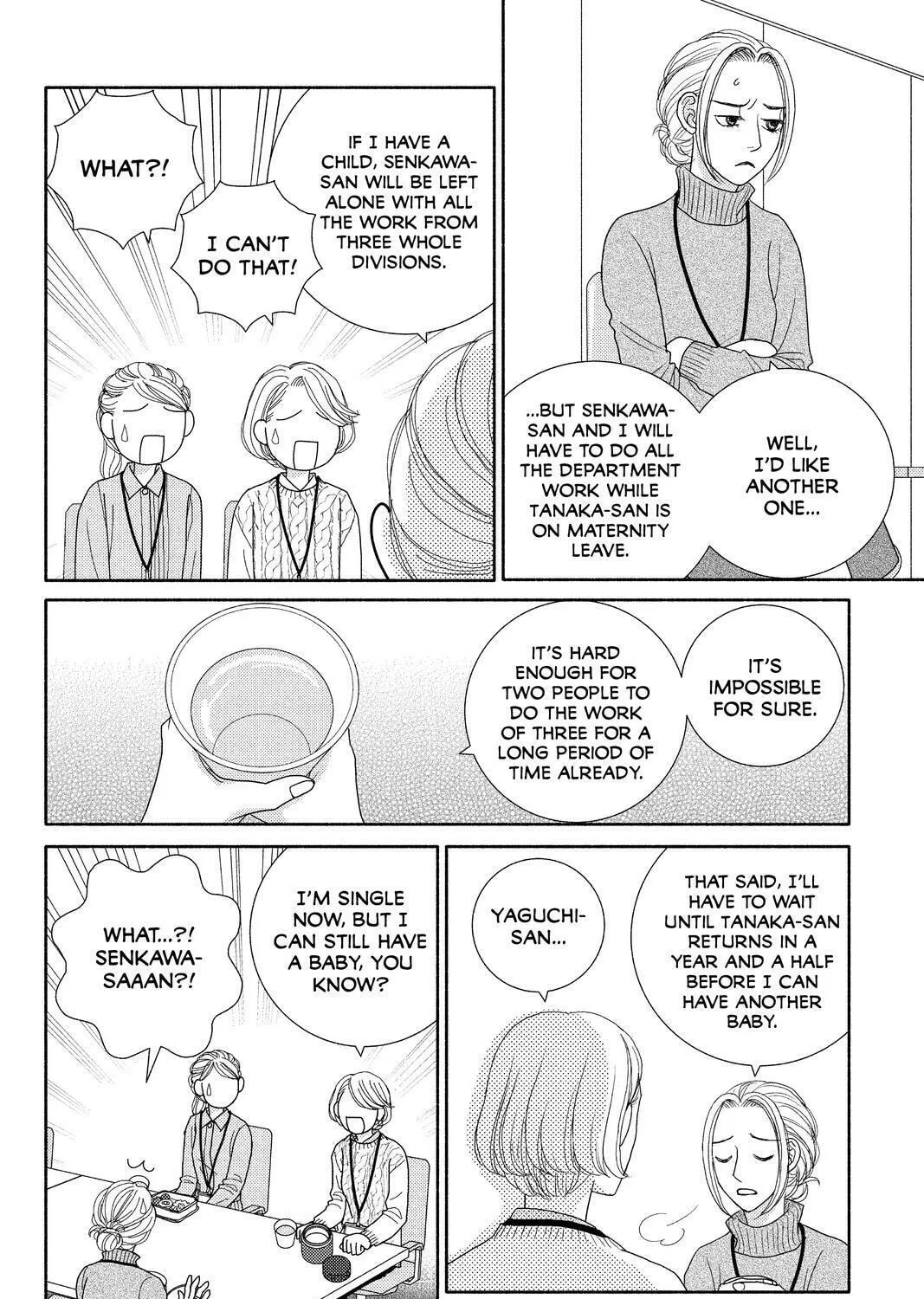 Nigeru wa Haji da ga Yaku ni Tatsu Chapter 44 page 31 - 
