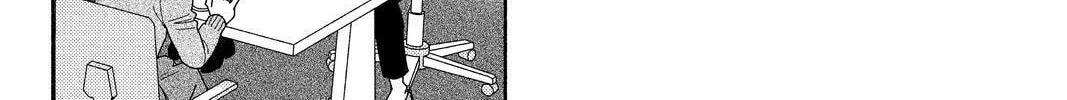 Nigeru wa Haji da ga Yaku ni Tatsu Chapter 44 page 32 - 