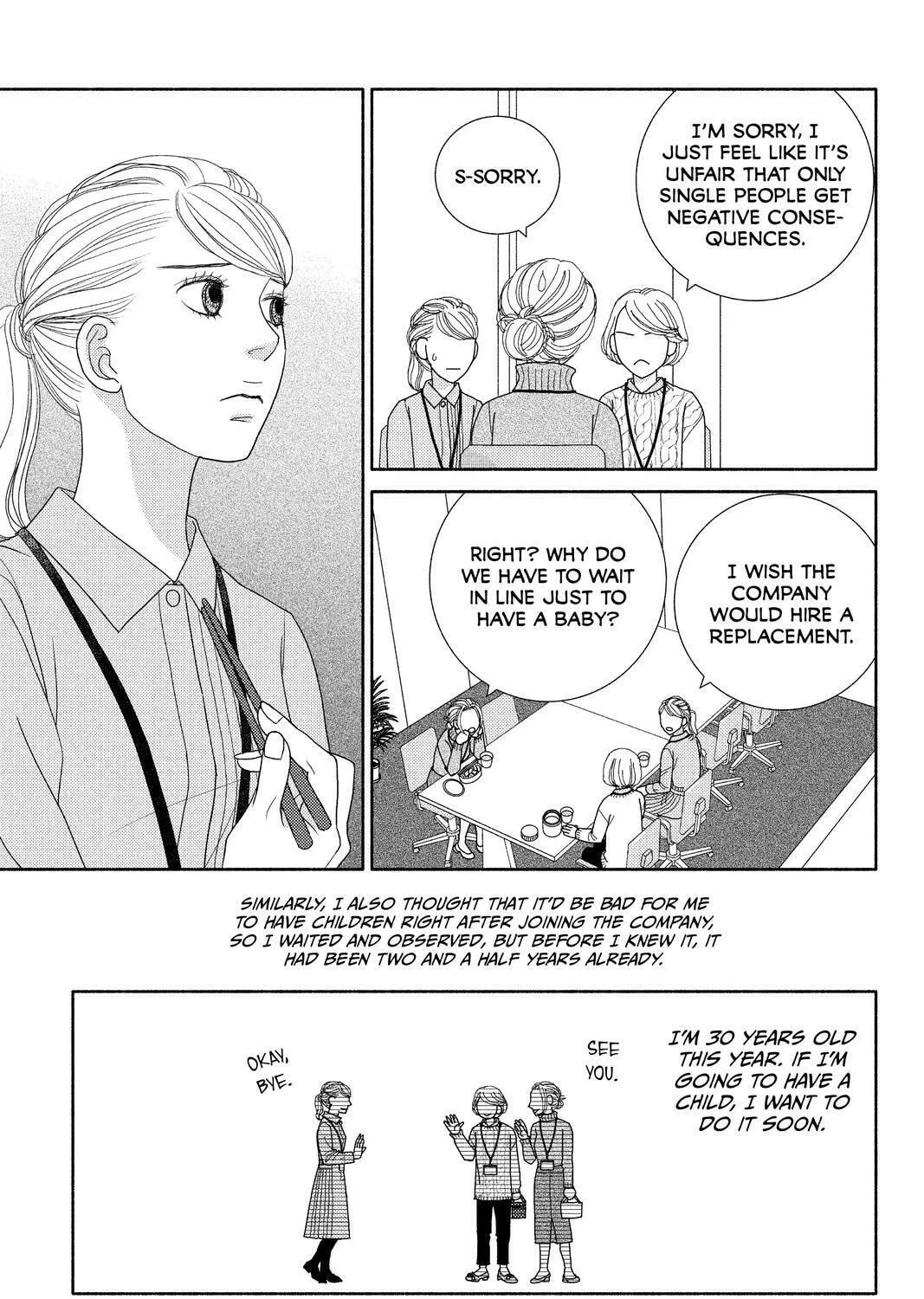 Nigeru wa Haji da ga Yaku ni Tatsu Chapter 44 page 33 - 