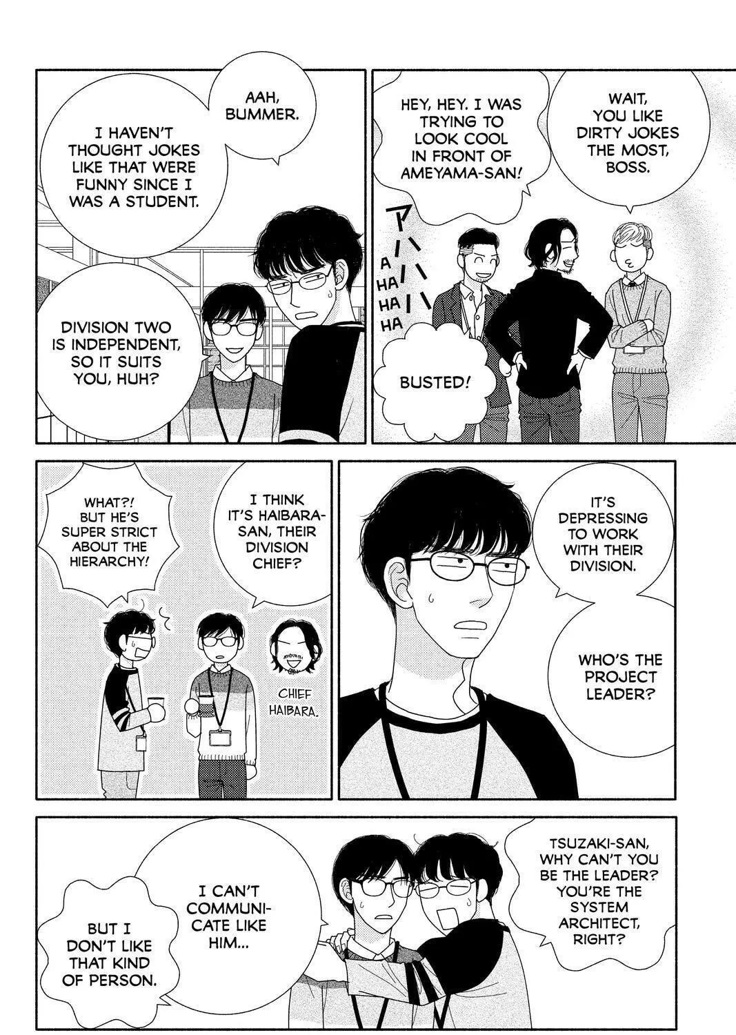 Nigeru wa Haji da ga Yaku ni Tatsu Chapter 44 page 39 - 