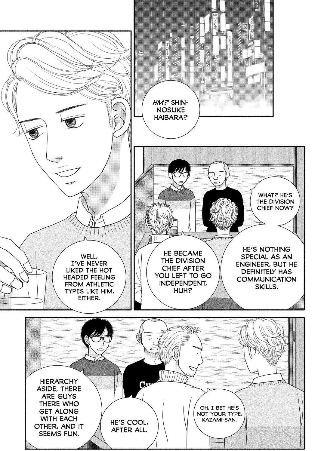 Nigeru wa Haji da ga Yaku ni Tatsu Chapter 44 page 41 - 