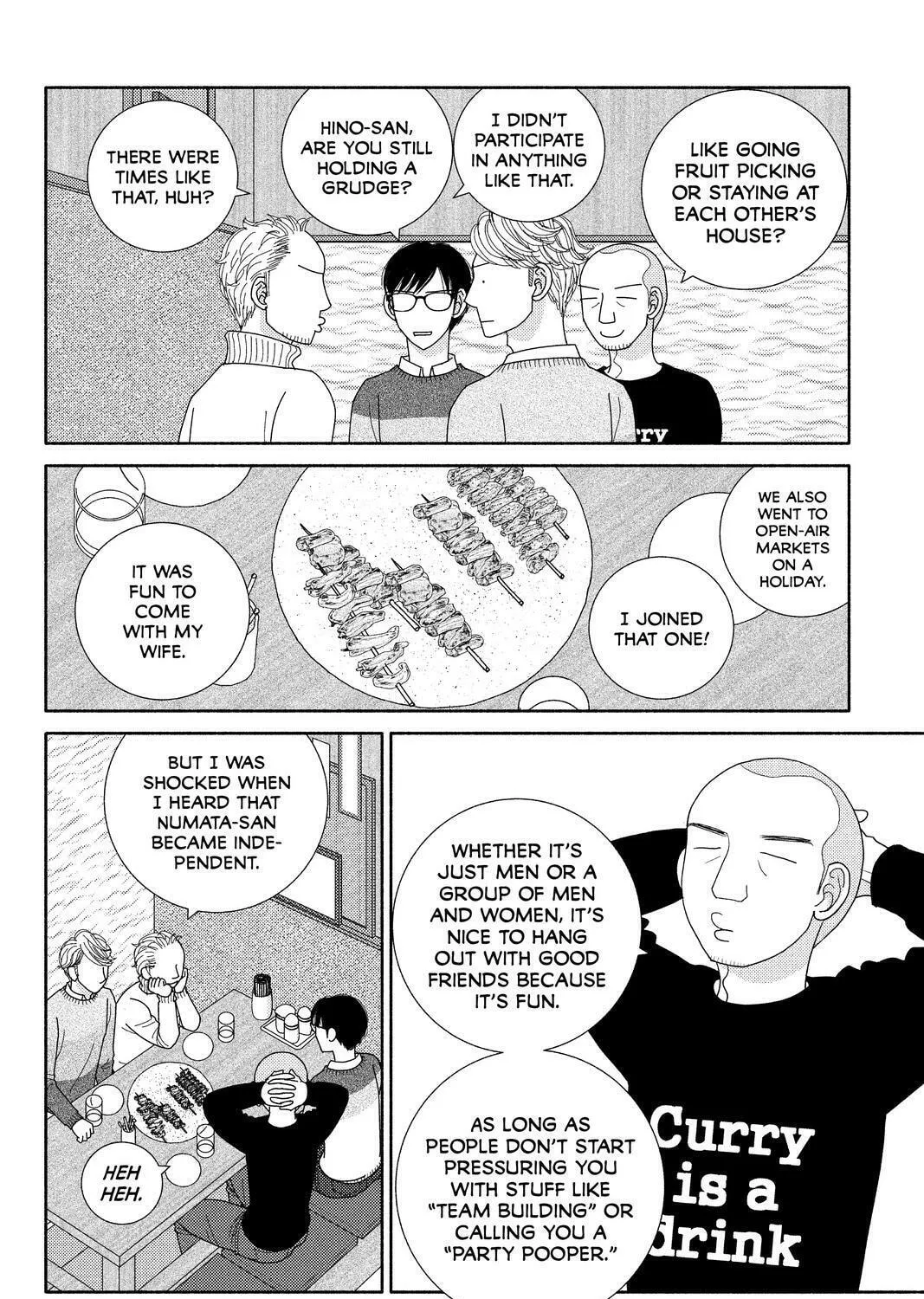 Nigeru wa Haji da ga Yaku ni Tatsu Chapter 44 page 43 - 