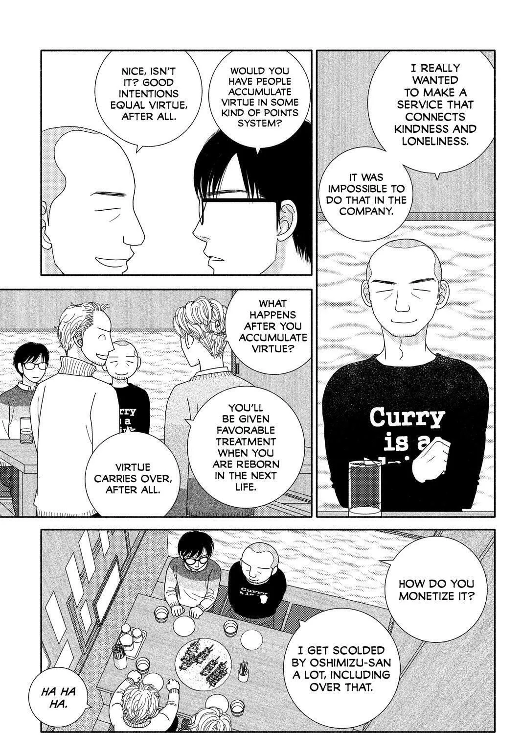 Nigeru wa Haji da ga Yaku ni Tatsu Chapter 44 page 45 - 