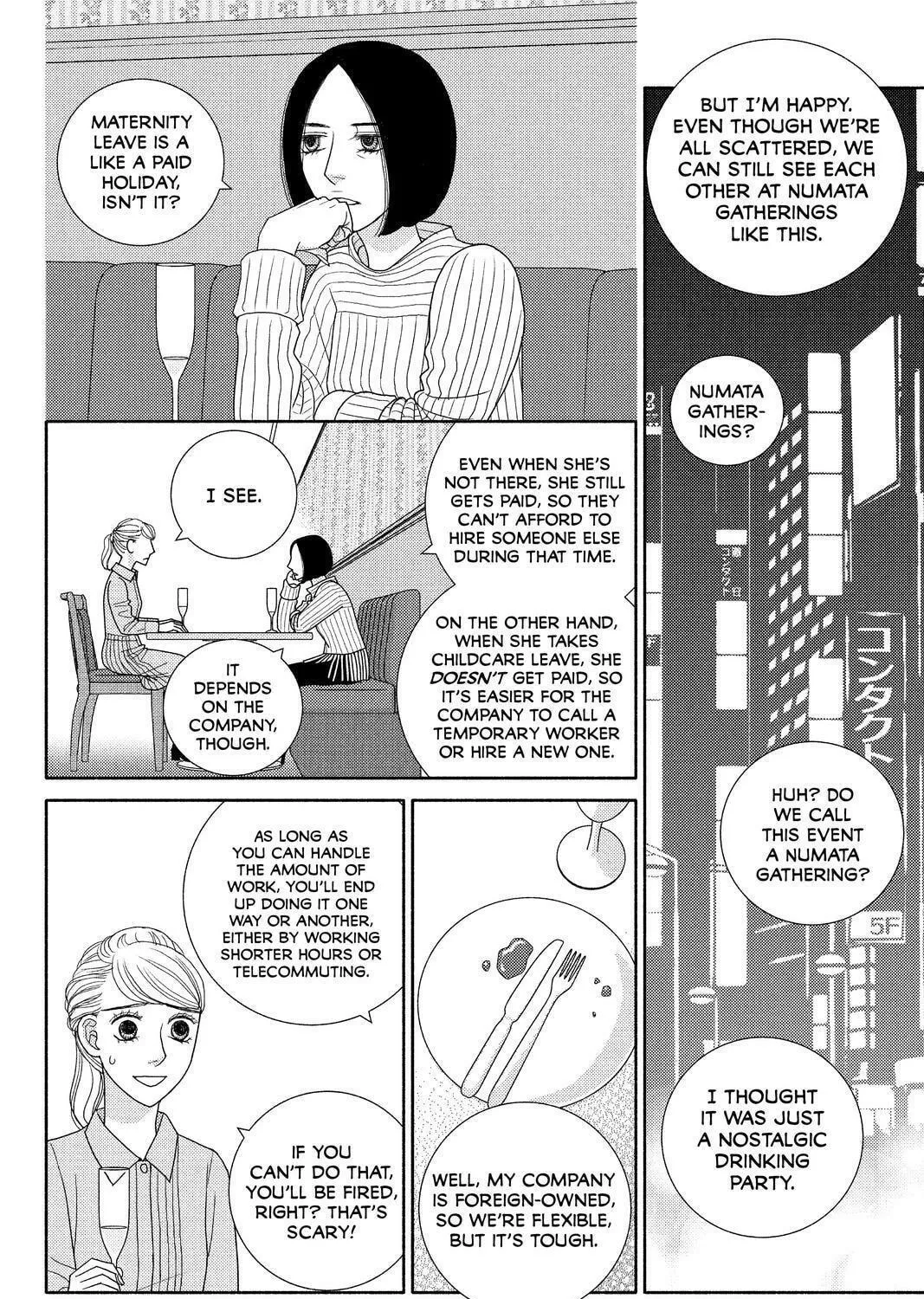 Nigeru wa Haji da ga Yaku ni Tatsu Chapter 44 page 47 - 