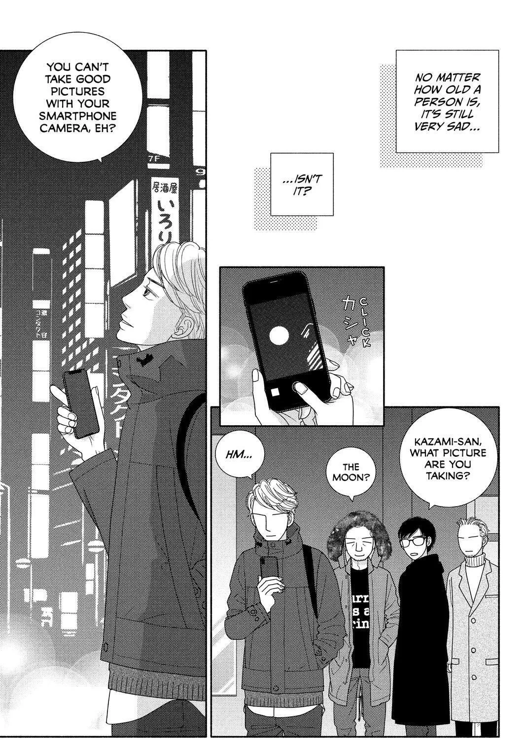 Nigeru wa Haji da ga Yaku ni Tatsu Chapter 44 page 61 - 