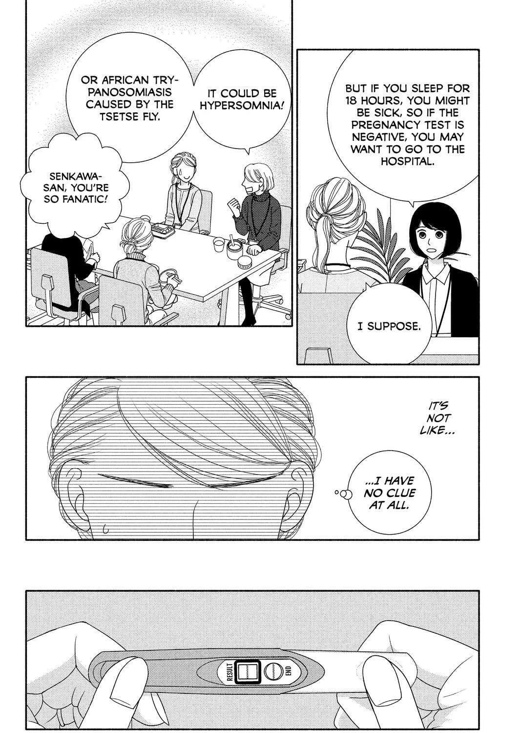 Nigeru wa Haji da ga Yaku ni Tatsu Chapter 45 page 11 - 