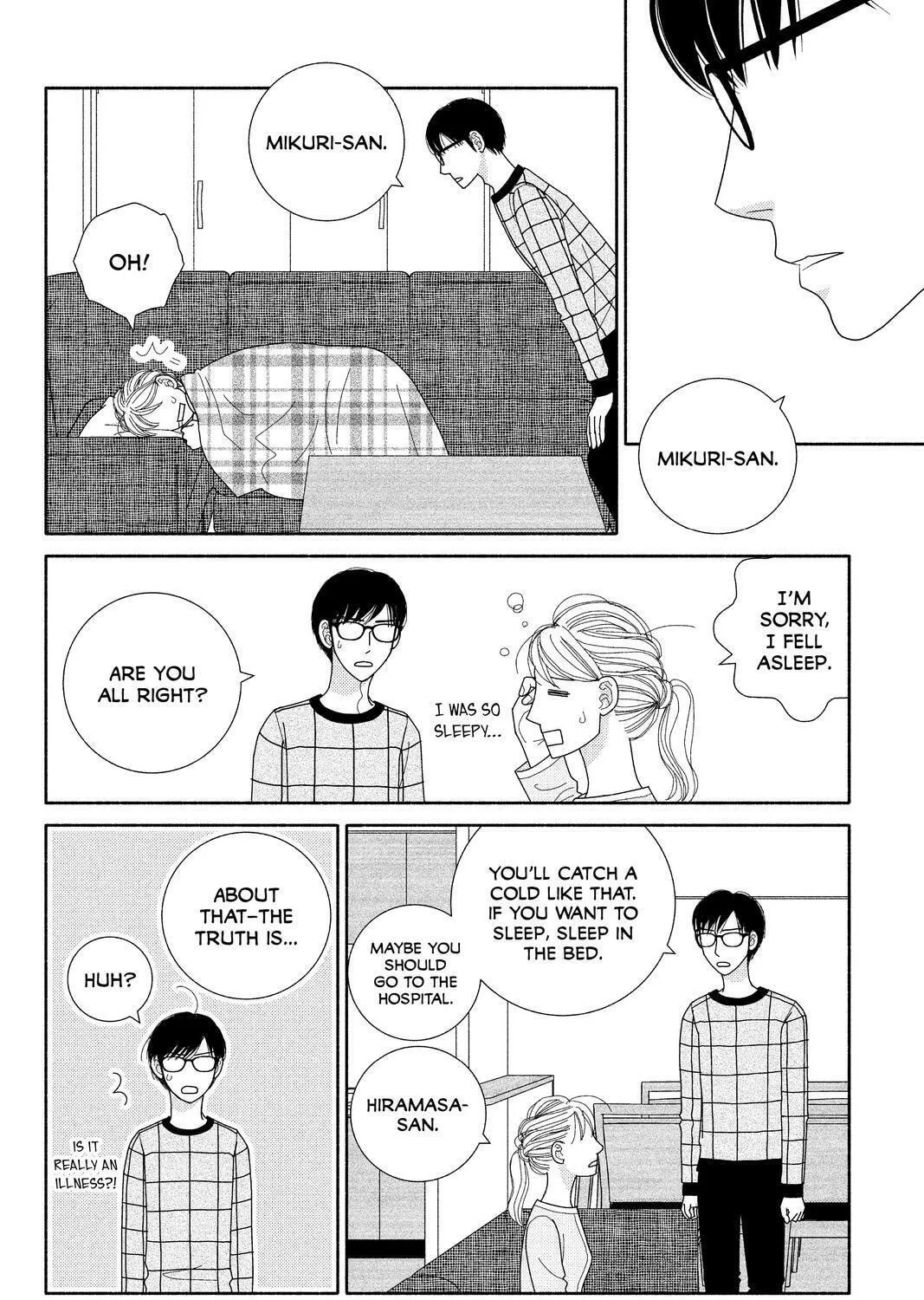 Nigeru wa Haji da ga Yaku ni Tatsu Chapter 45 page 15 - 