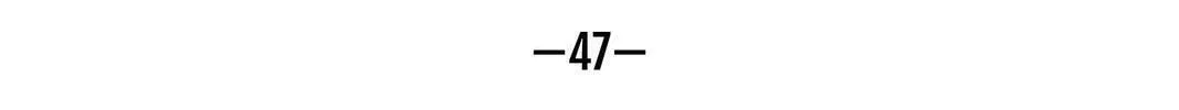 Nigeru wa Haji da ga Yaku ni Tatsu Chapter 45 page 22 - 