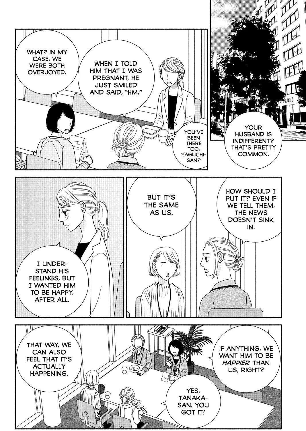Nigeru wa Haji da ga Yaku ni Tatsu Chapter 45 page 23 - 