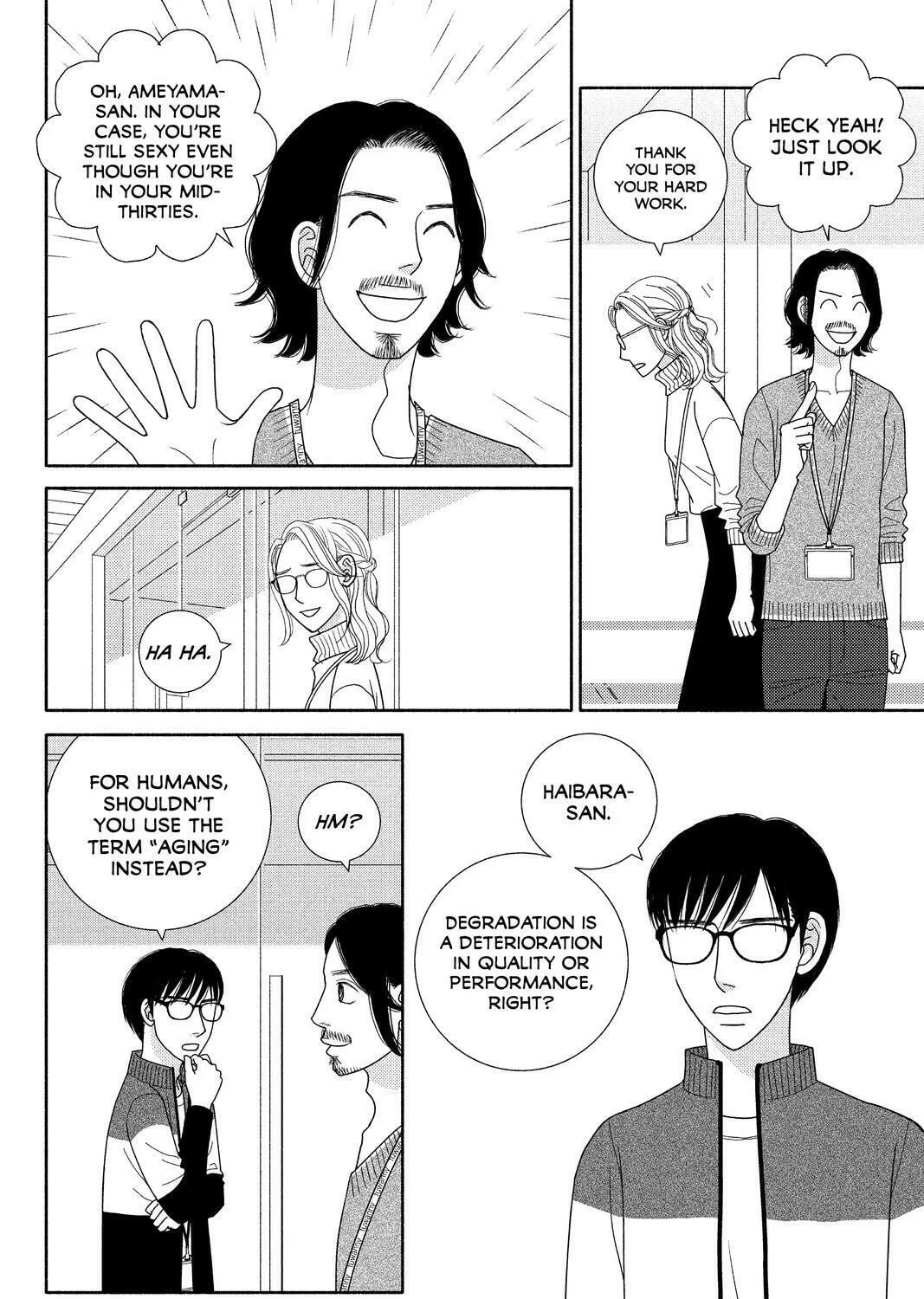 Nigeru wa Haji da ga Yaku ni Tatsu Chapter 45 page 27 - 