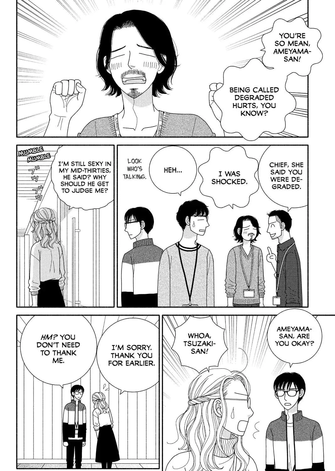 Nigeru wa Haji da ga Yaku ni Tatsu Chapter 45 page 31 - 
