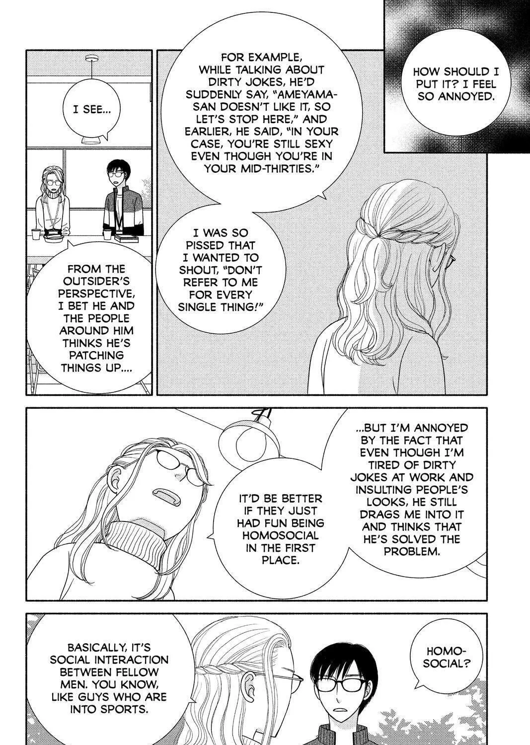 Nigeru wa Haji da ga Yaku ni Tatsu Chapter 45 page 35 - 