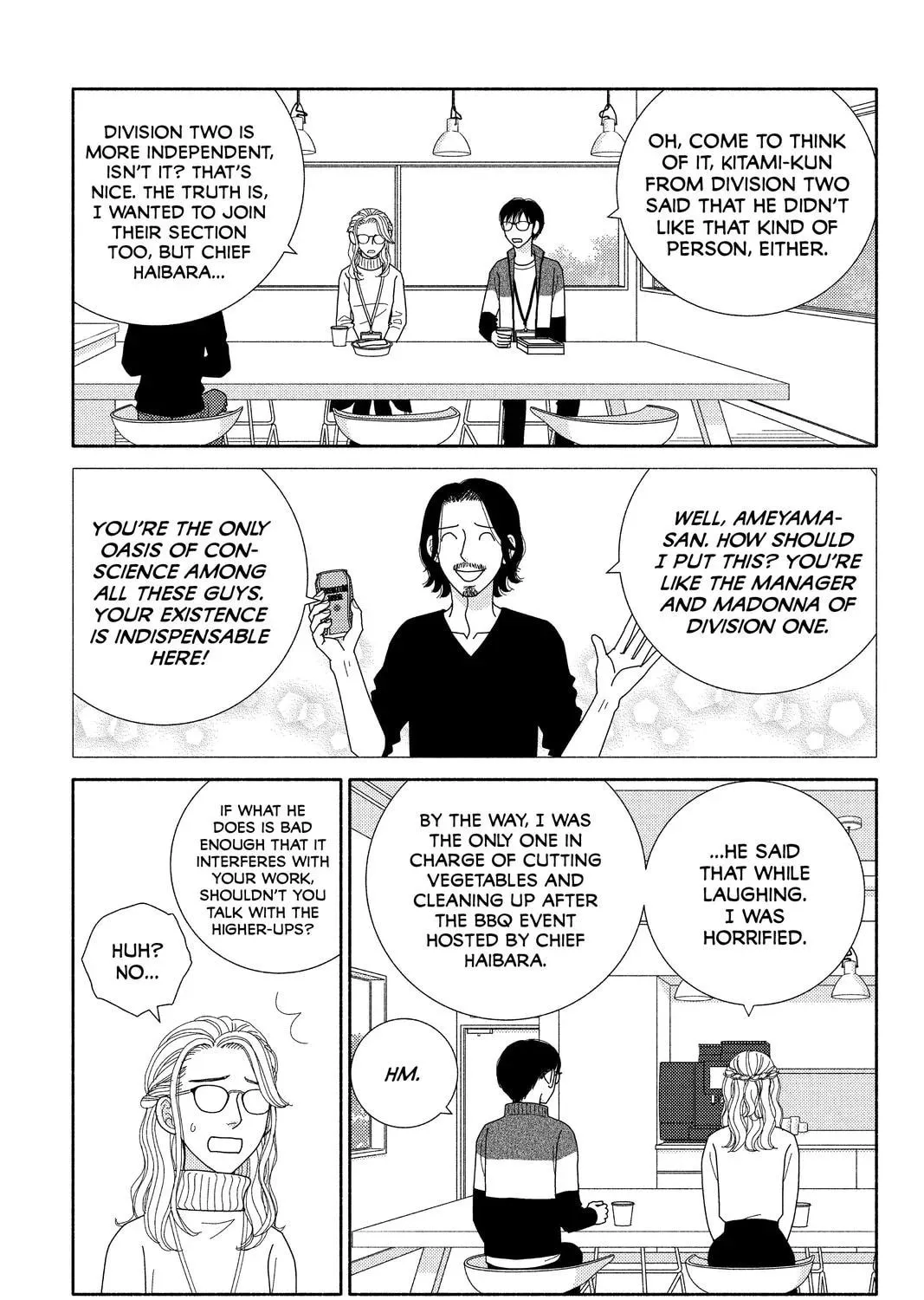 Nigeru wa Haji da ga Yaku ni Tatsu Chapter 45 page 37 - 