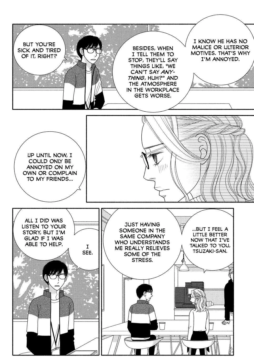 Nigeru wa Haji da ga Yaku ni Tatsu Chapter 45 page 39 - 