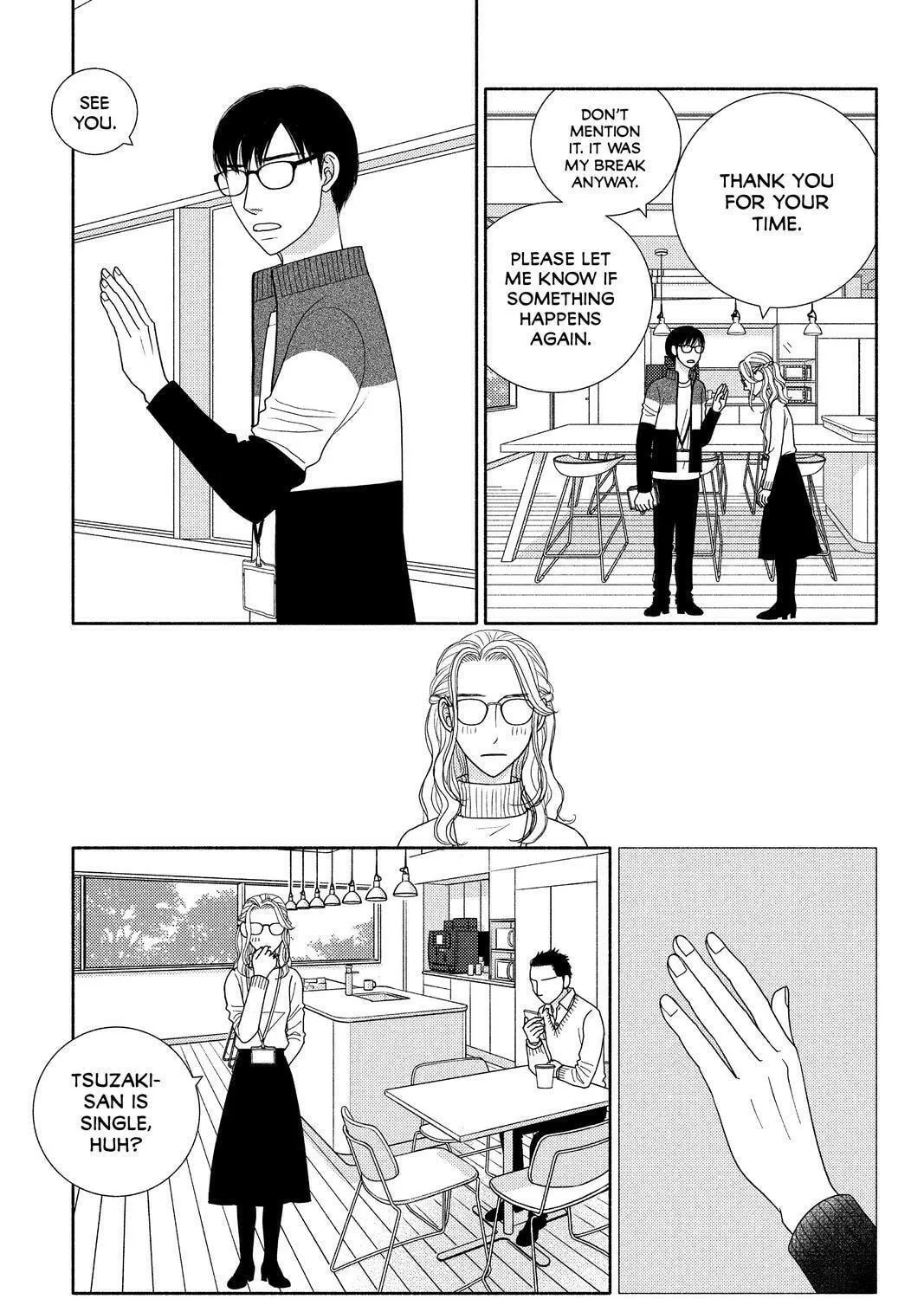 Nigeru wa Haji da ga Yaku ni Tatsu Chapter 45 page 41 - 