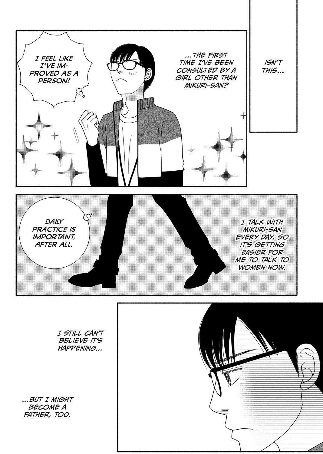 Nigeru wa Haji da ga Yaku ni Tatsu Chapter 45 page 43 - 