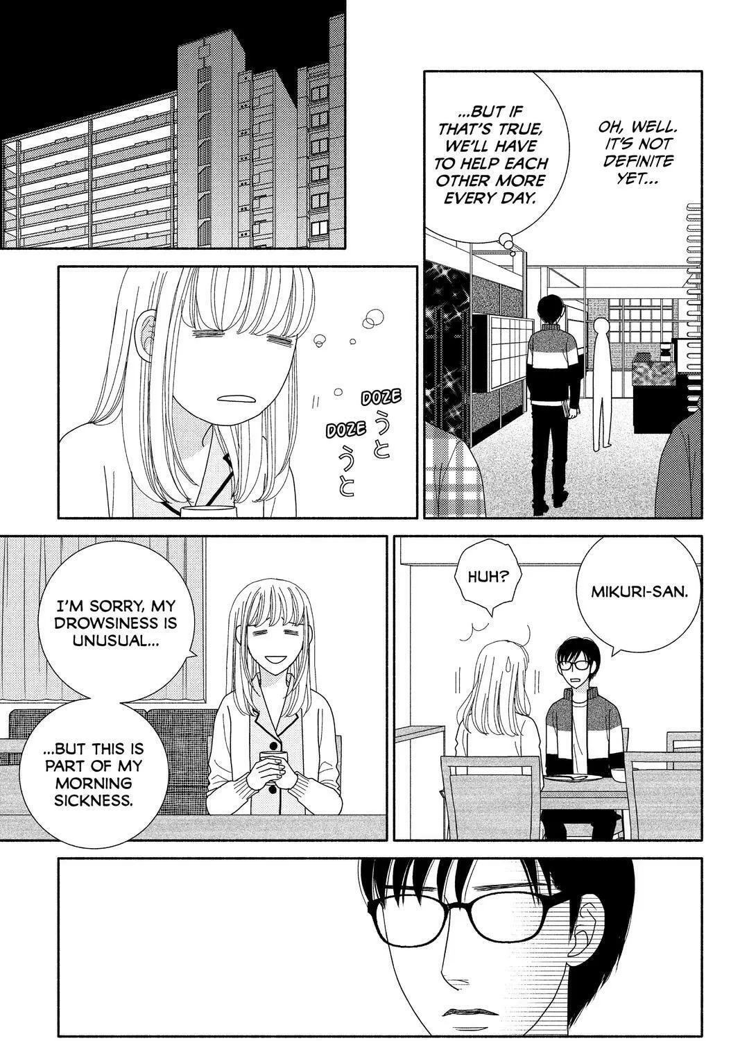 Nigeru wa Haji da ga Yaku ni Tatsu Chapter 45 page 45 - 