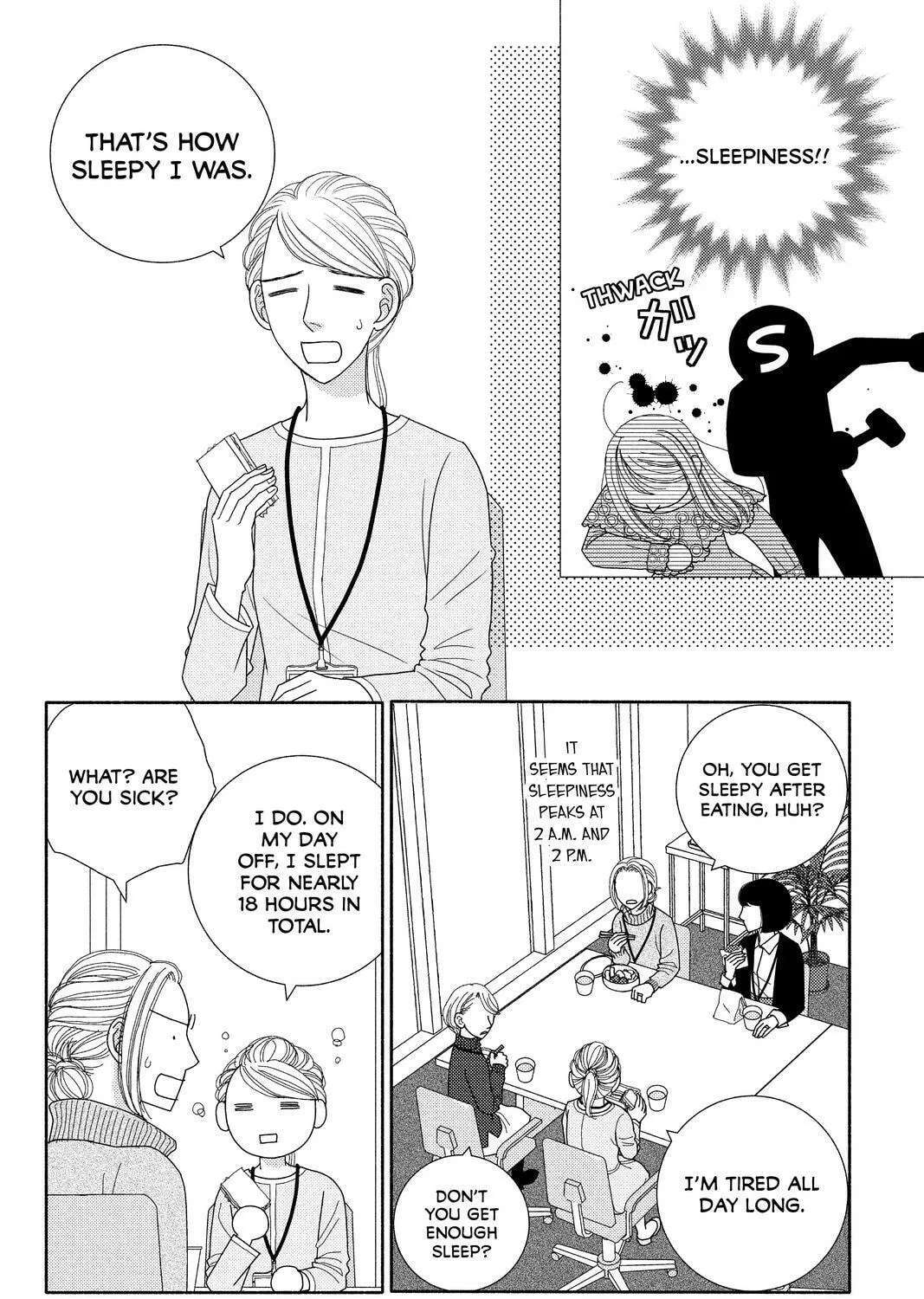 Nigeru wa Haji da ga Yaku ni Tatsu Chapter 45 page 7 - 