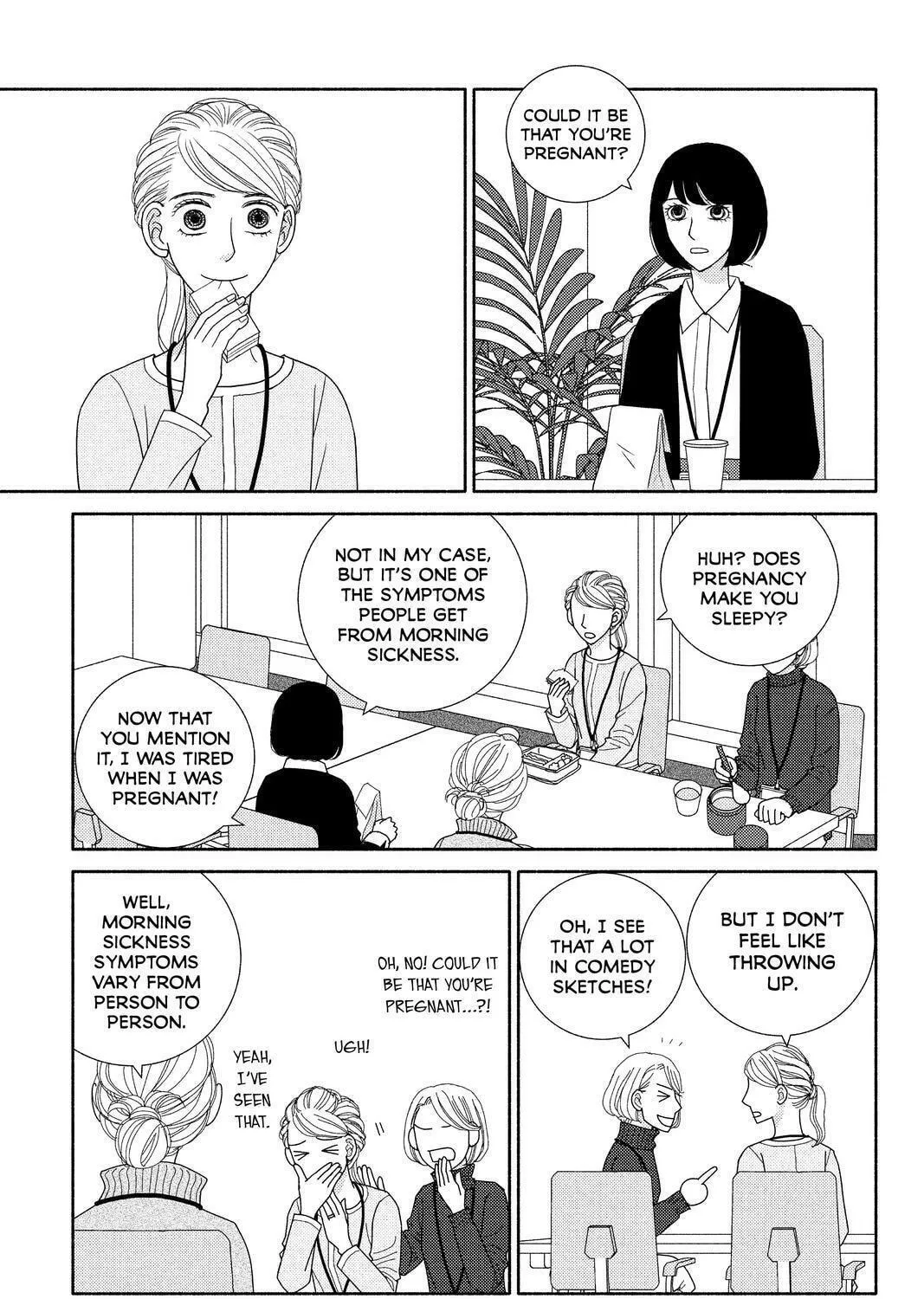 Nigeru wa Haji da ga Yaku ni Tatsu Chapter 45 page 9 - 