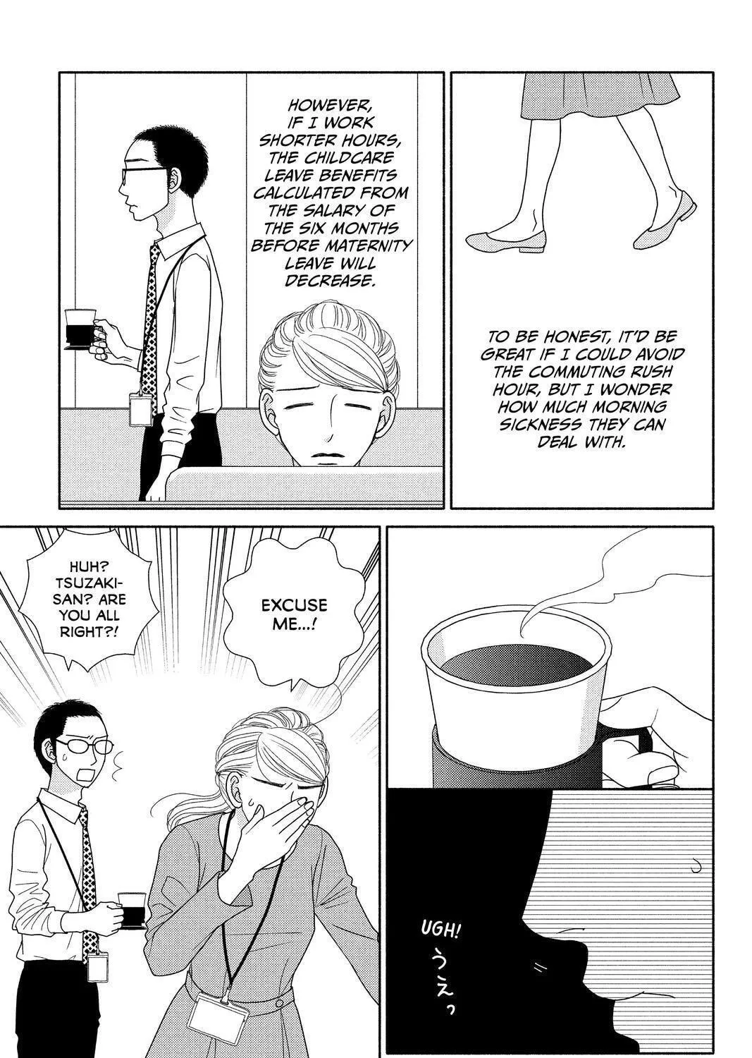 Nigeru wa Haji da ga Yaku ni Tatsu Chapter 46 page 17 - 
