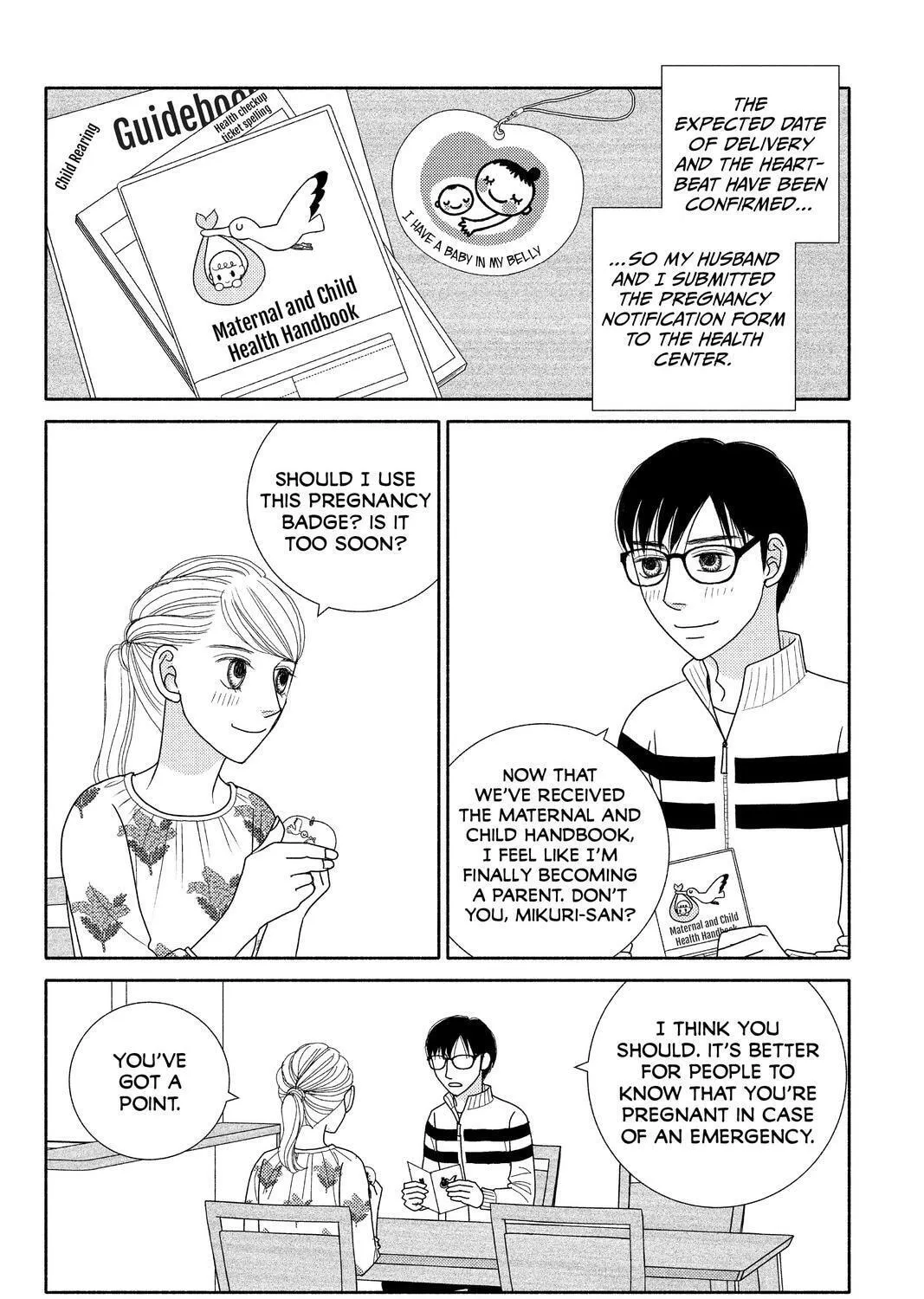 Nigeru wa Haji da ga Yaku ni Tatsu Chapter 46 page 3 - 