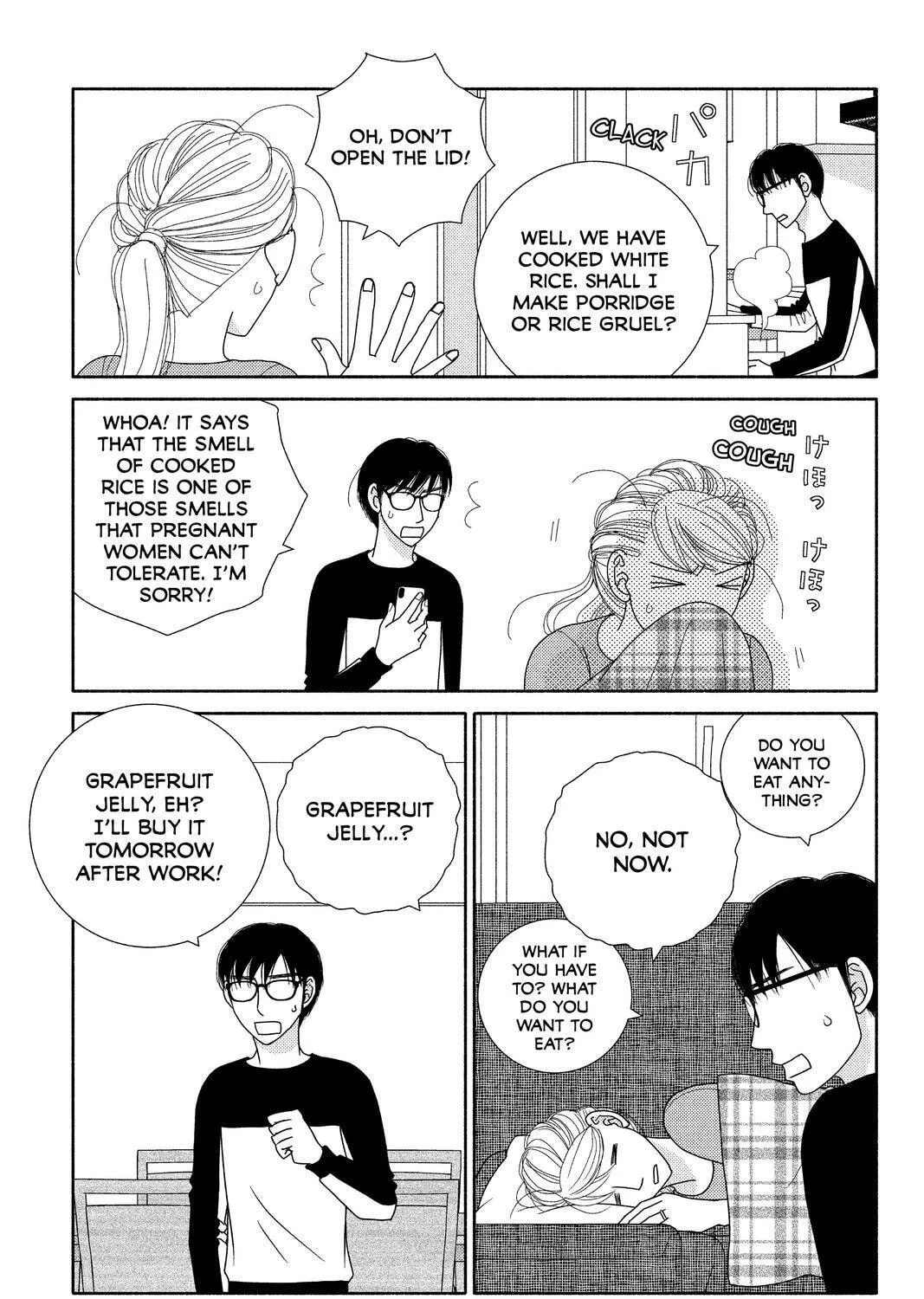 Nigeru wa Haji da ga Yaku ni Tatsu Chapter 46 page 21 - 