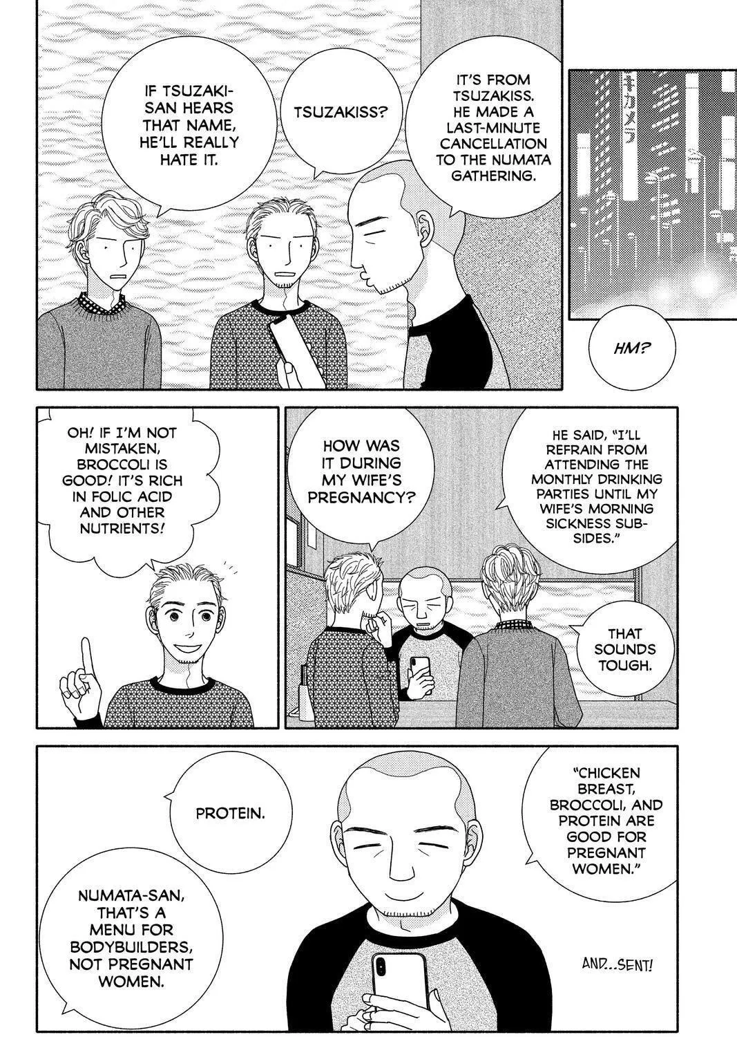 Nigeru wa Haji da ga Yaku ni Tatsu Chapter 46 page 23 - 