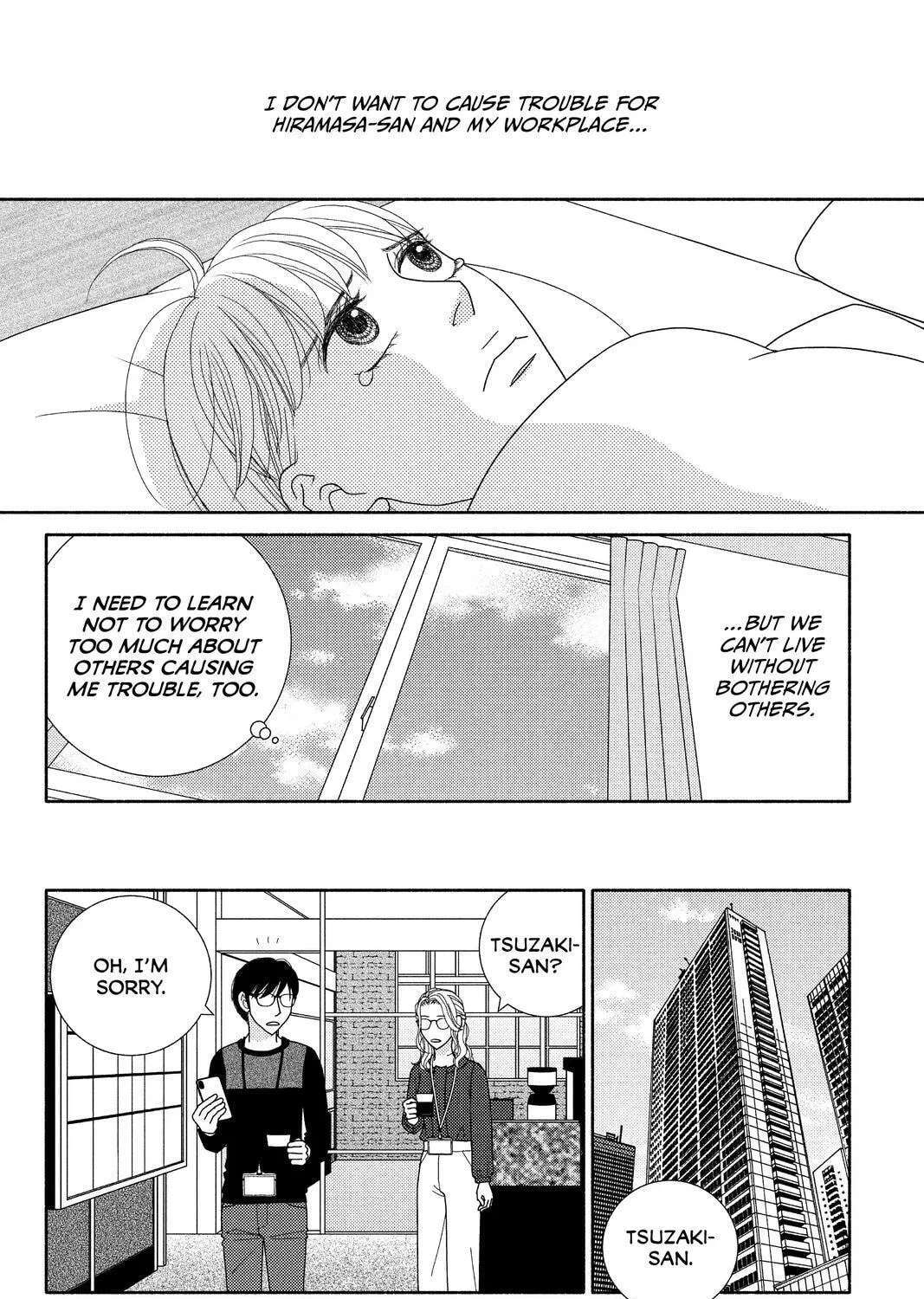 Nigeru wa Haji da ga Yaku ni Tatsu Chapter 46 page 27 - 