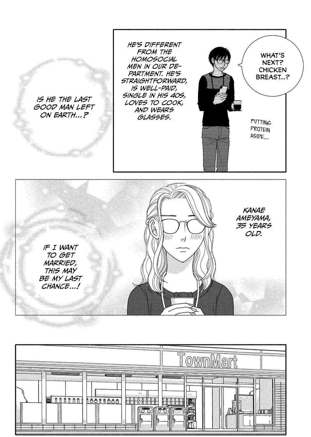 Nigeru wa Haji da ga Yaku ni Tatsu Chapter 46 page 31 - 