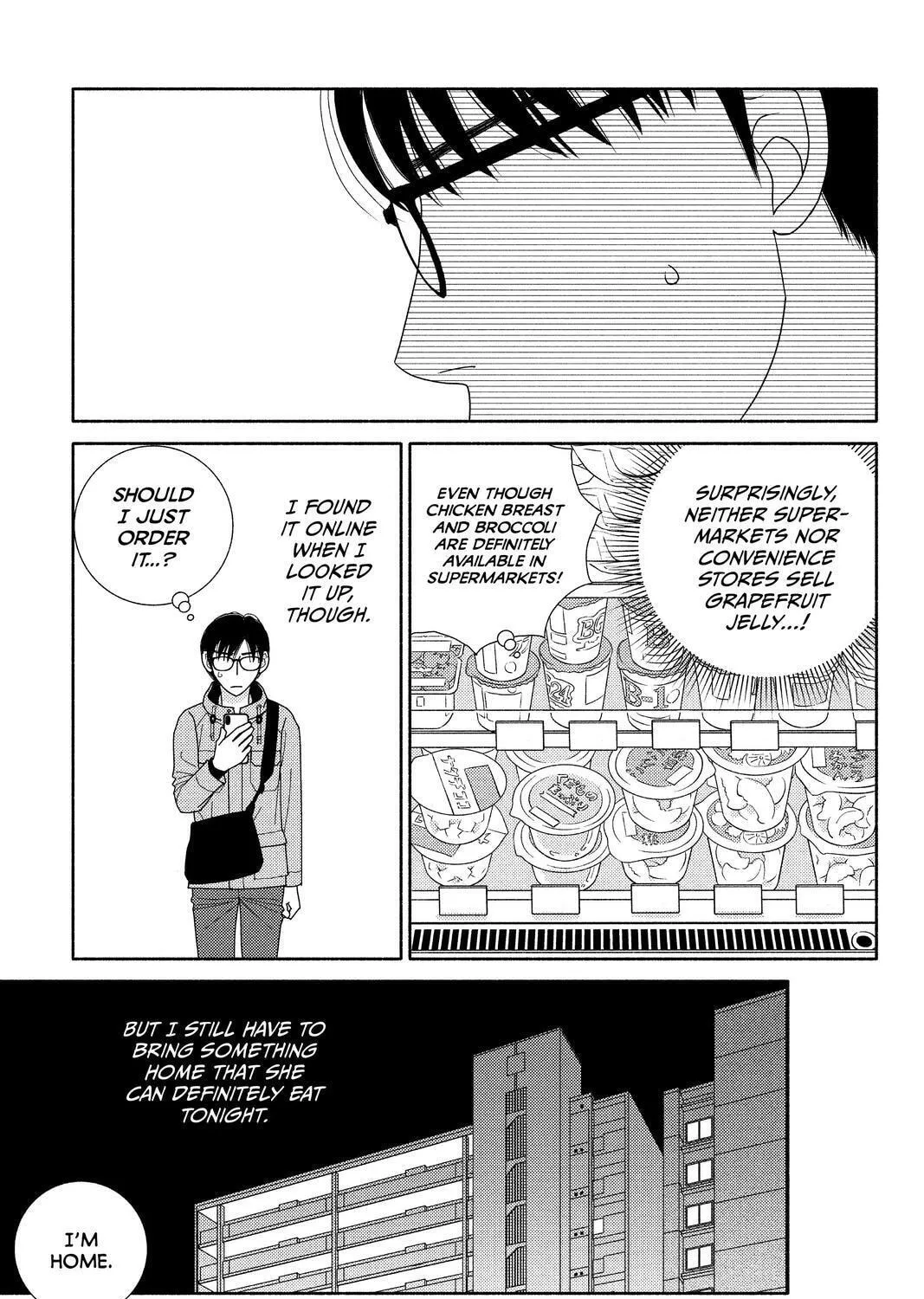 Nigeru wa Haji da ga Yaku ni Tatsu Chapter 46 page 33 - 