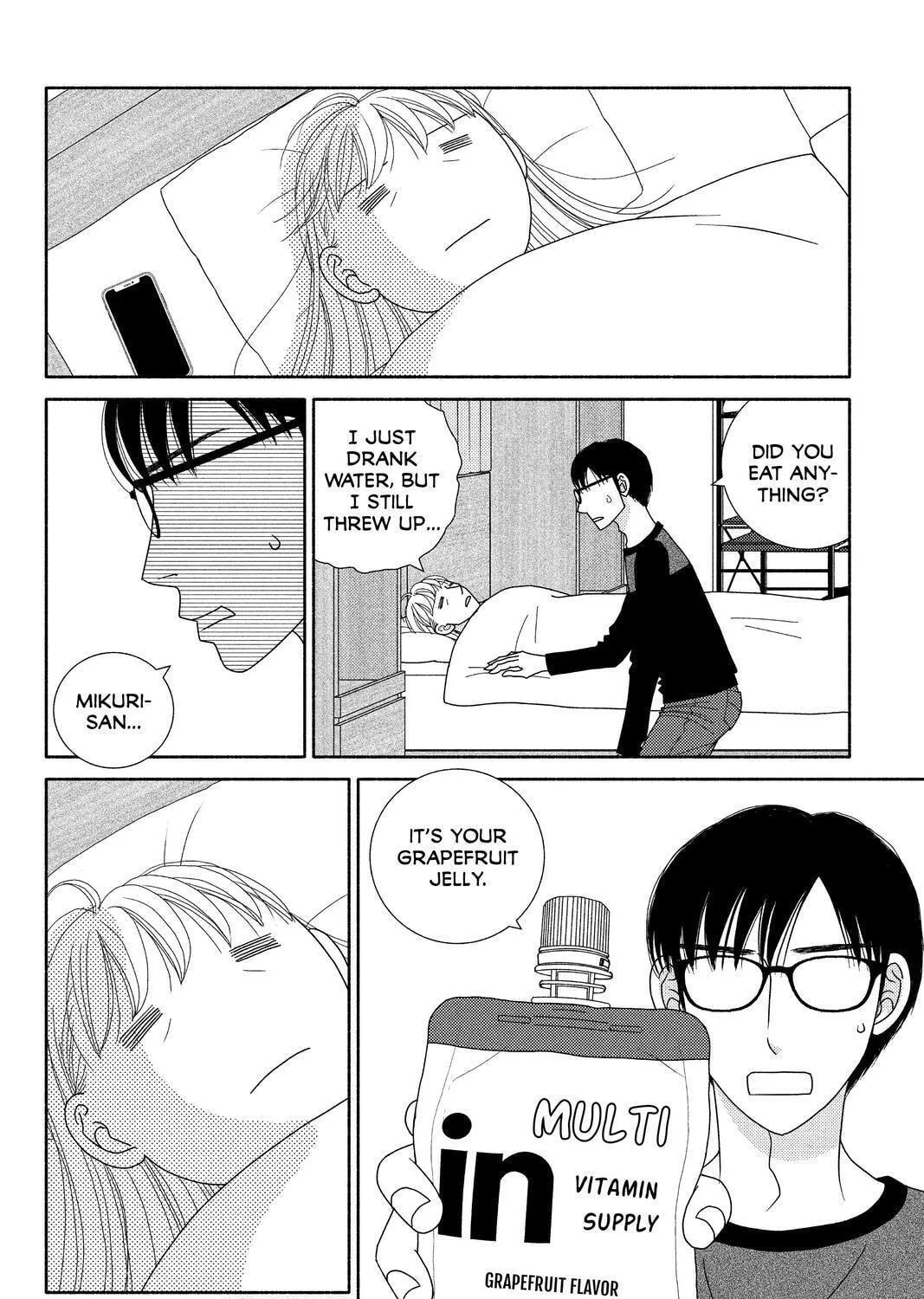 Nigeru wa Haji da ga Yaku ni Tatsu Chapter 46 page 35 - 