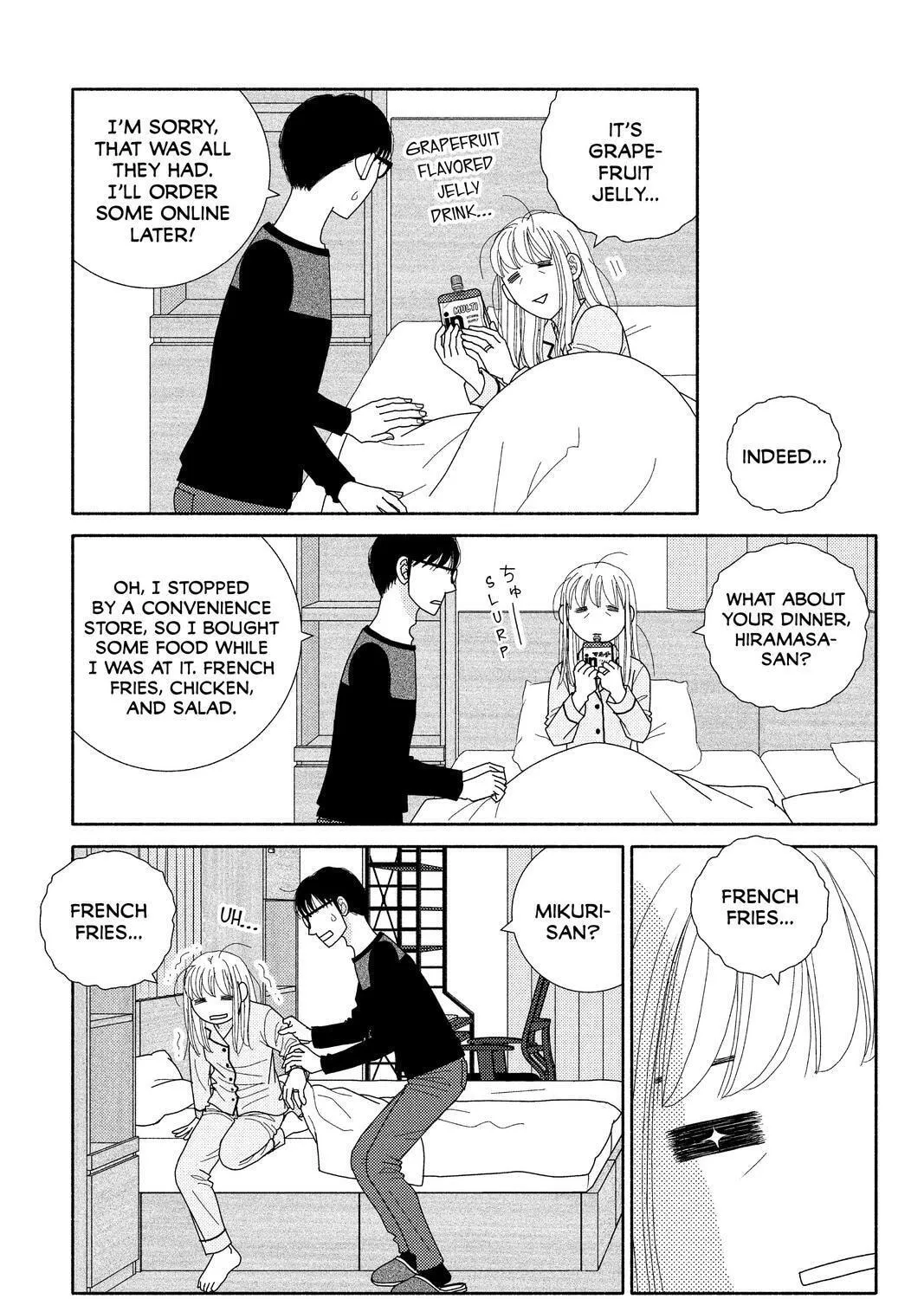 Nigeru wa Haji da ga Yaku ni Tatsu Chapter 46 page 37 - 
