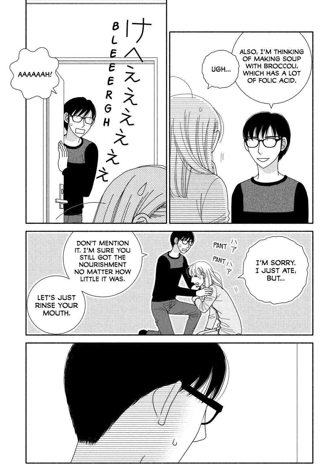 Nigeru wa Haji da ga Yaku ni Tatsu Chapter 46 page 41 - 