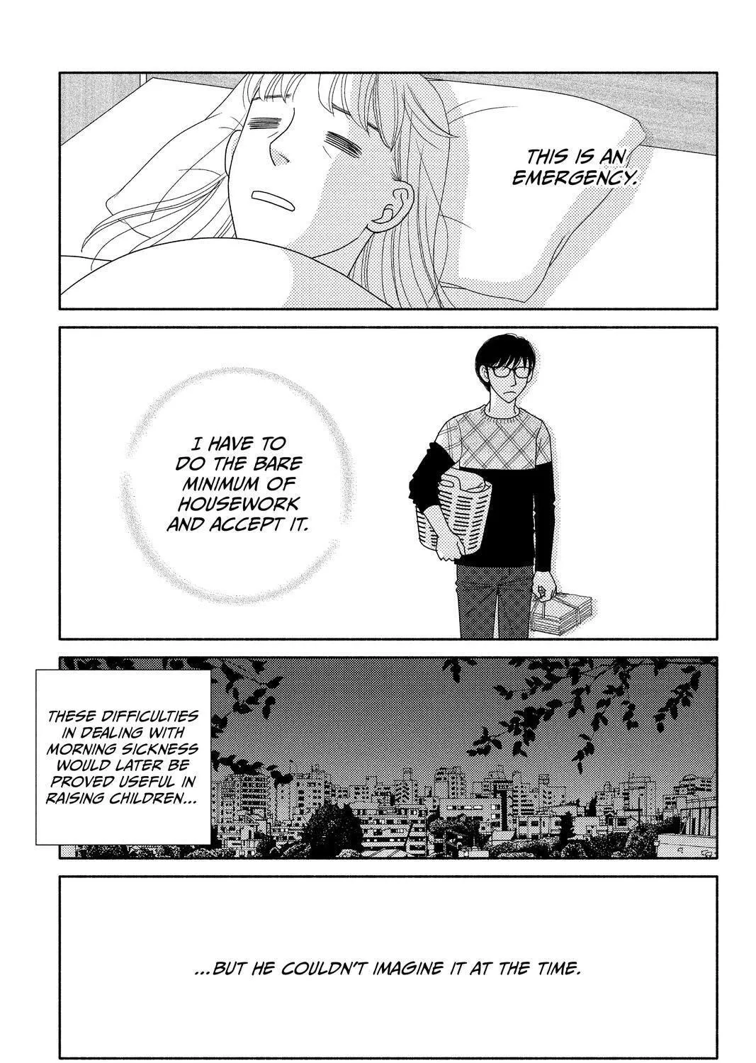 Nigeru wa Haji da ga Yaku ni Tatsu Chapter 46 page 45 - 