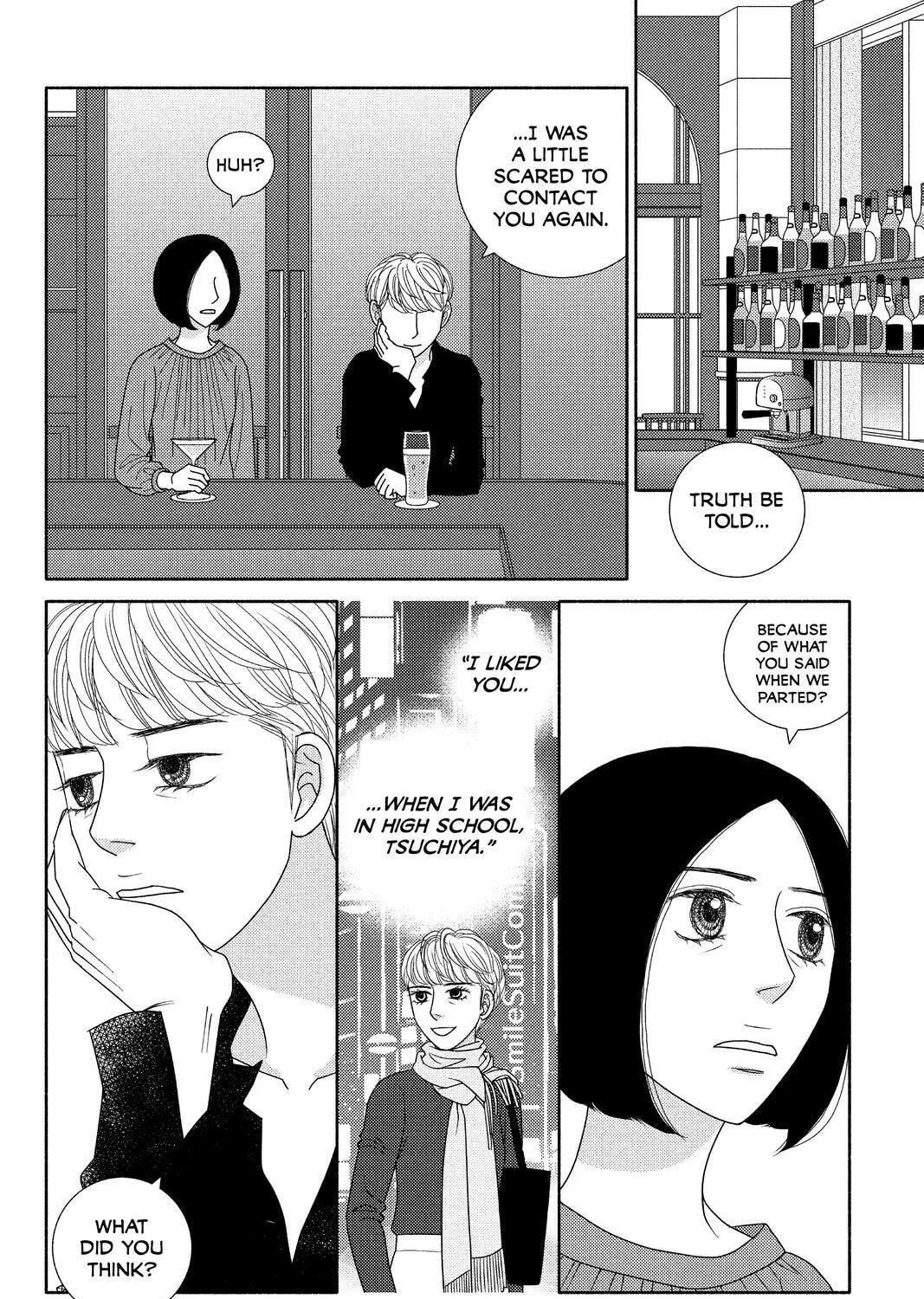 Nigeru wa Haji da ga Yaku ni Tatsu Chapter 46 page 47 - 