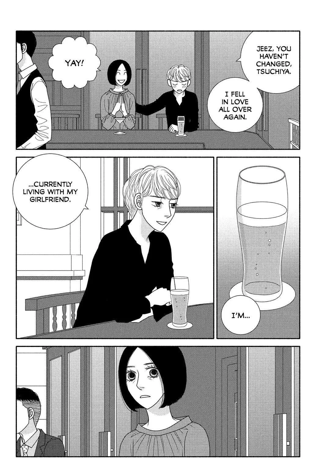 Nigeru wa Haji da ga Yaku ni Tatsu Chapter 46 page 51 - 