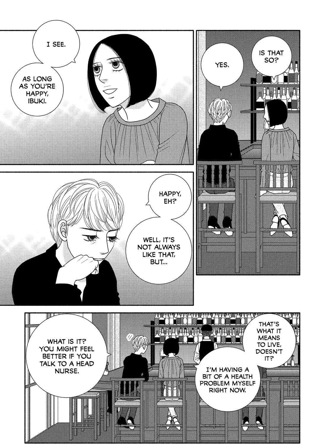 Nigeru wa Haji da ga Yaku ni Tatsu Chapter 46 page 53 - 