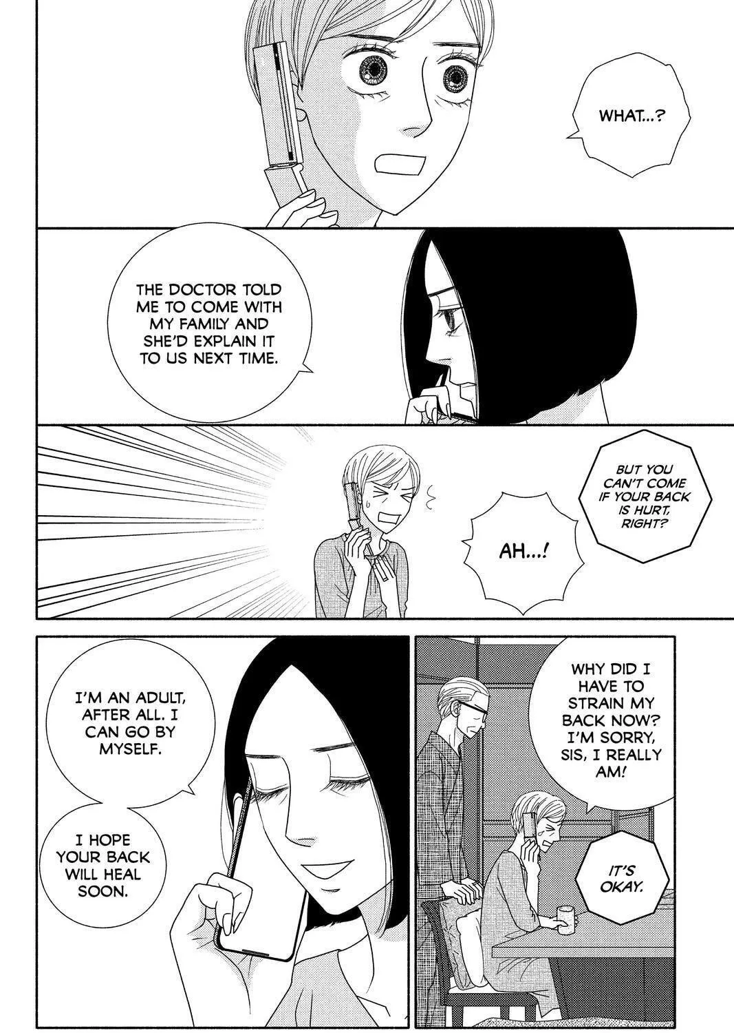 Nigeru wa Haji da ga Yaku ni Tatsu Chapter 47 page 19 - 